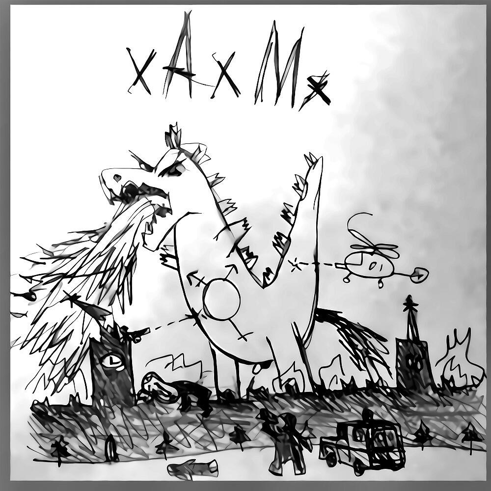 xAxMx - Kolyan (Original Mix)