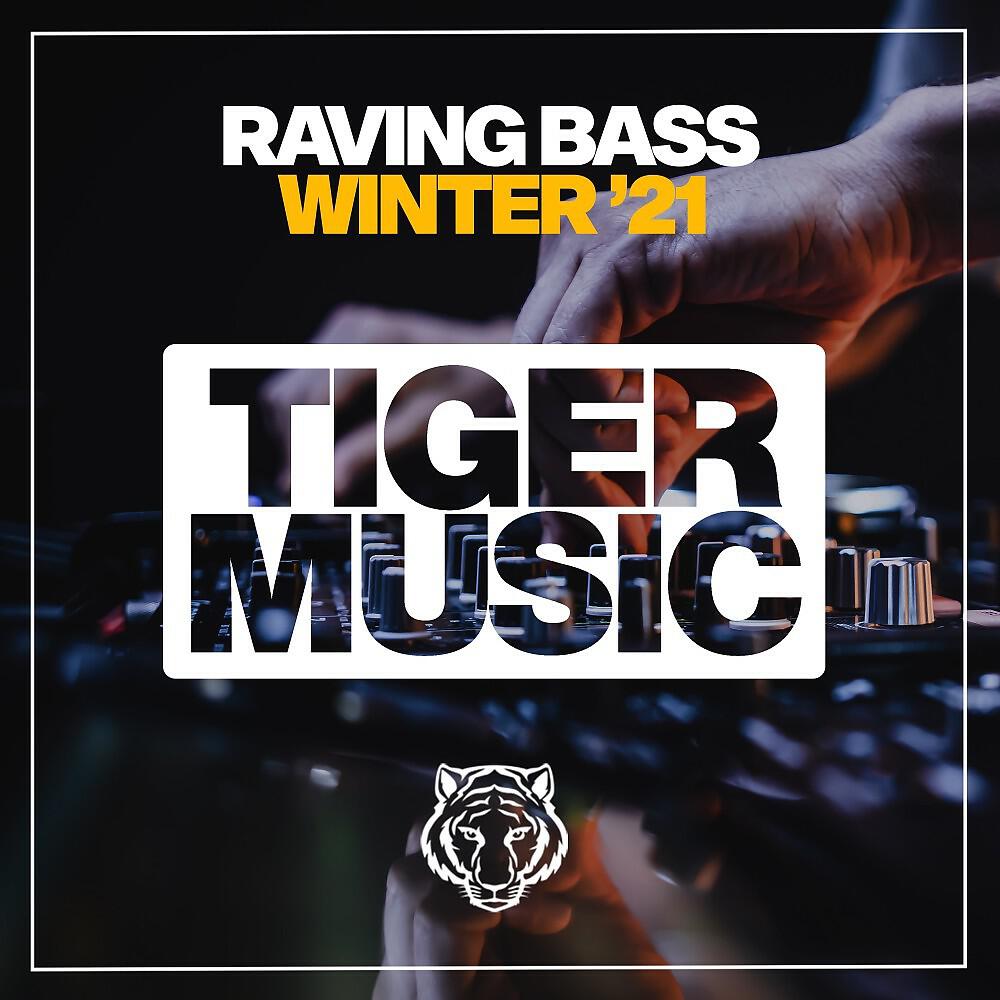 Street Blaster - Waiting (Brazilian Bass Dub Mix)