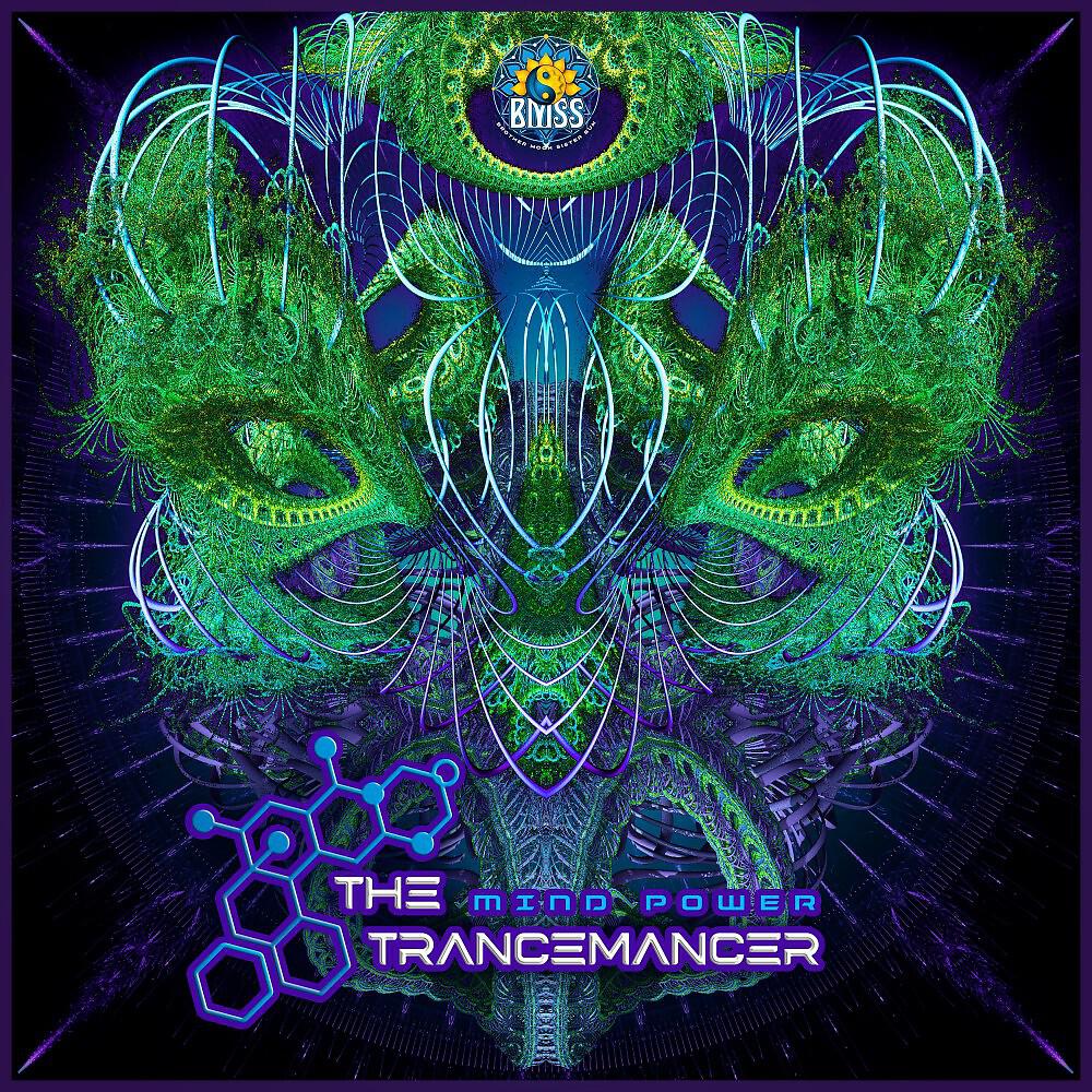 The Quasars - La Zao (The Trancemancer Remix)