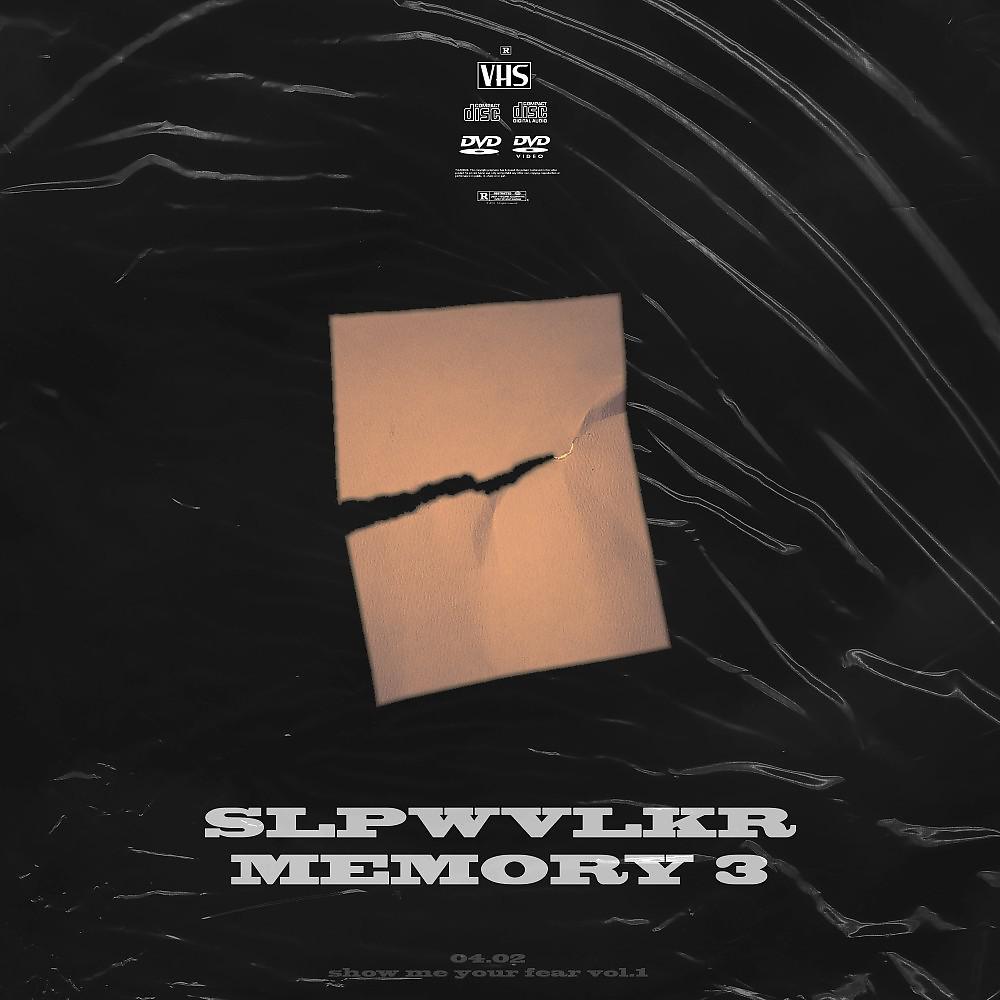 Постер альбома Memory 3 (Instrumental)