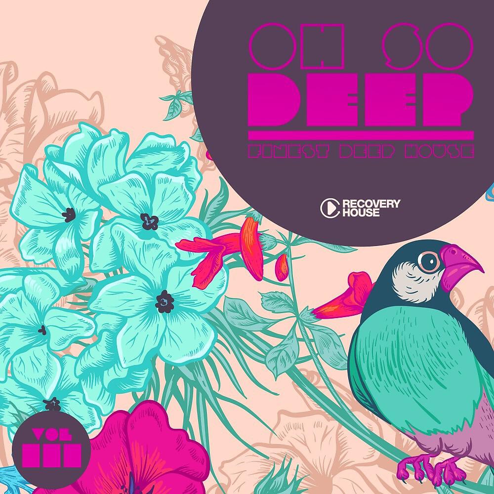 DiscoRocks - One Day in July (Martin Bundsen Remix)