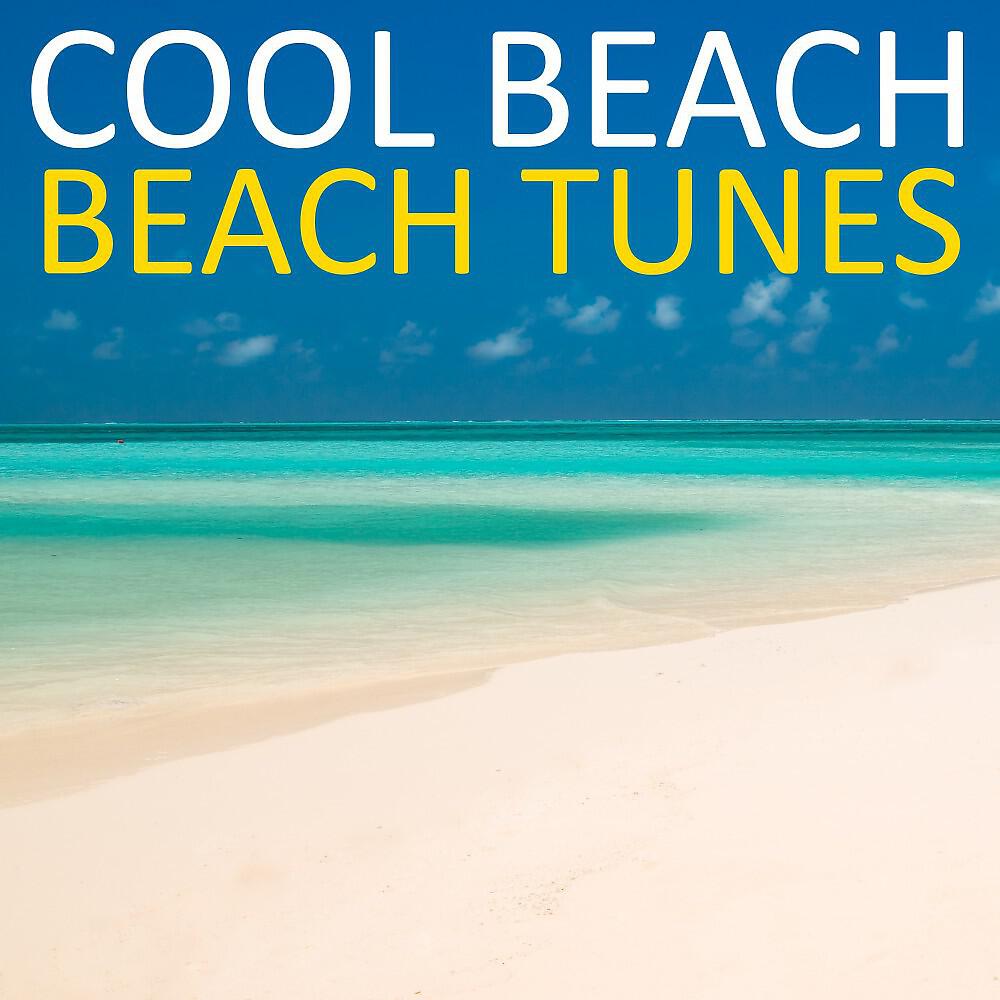 Cool Beach - Lost Words
