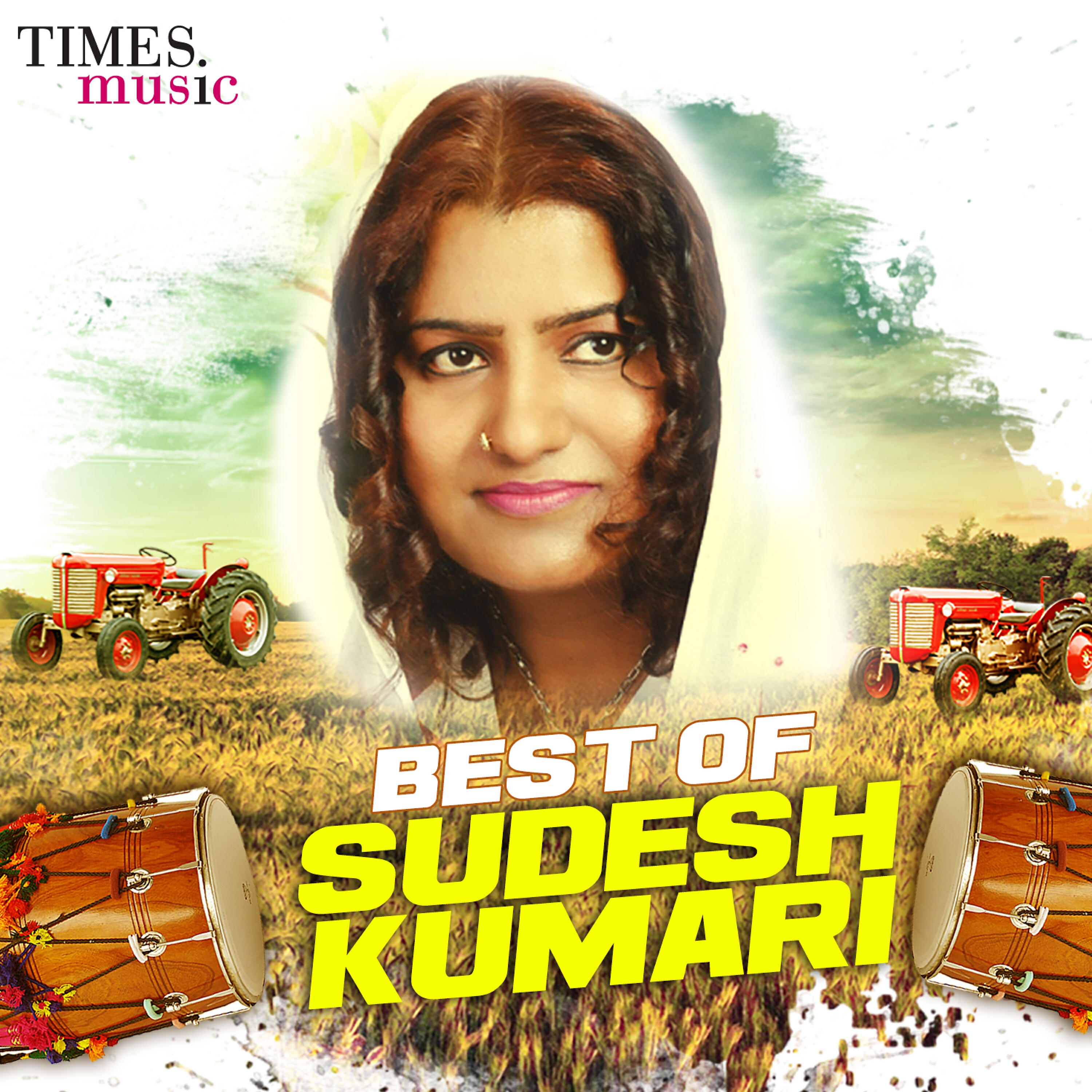 Sudesh Kumari - Nishane