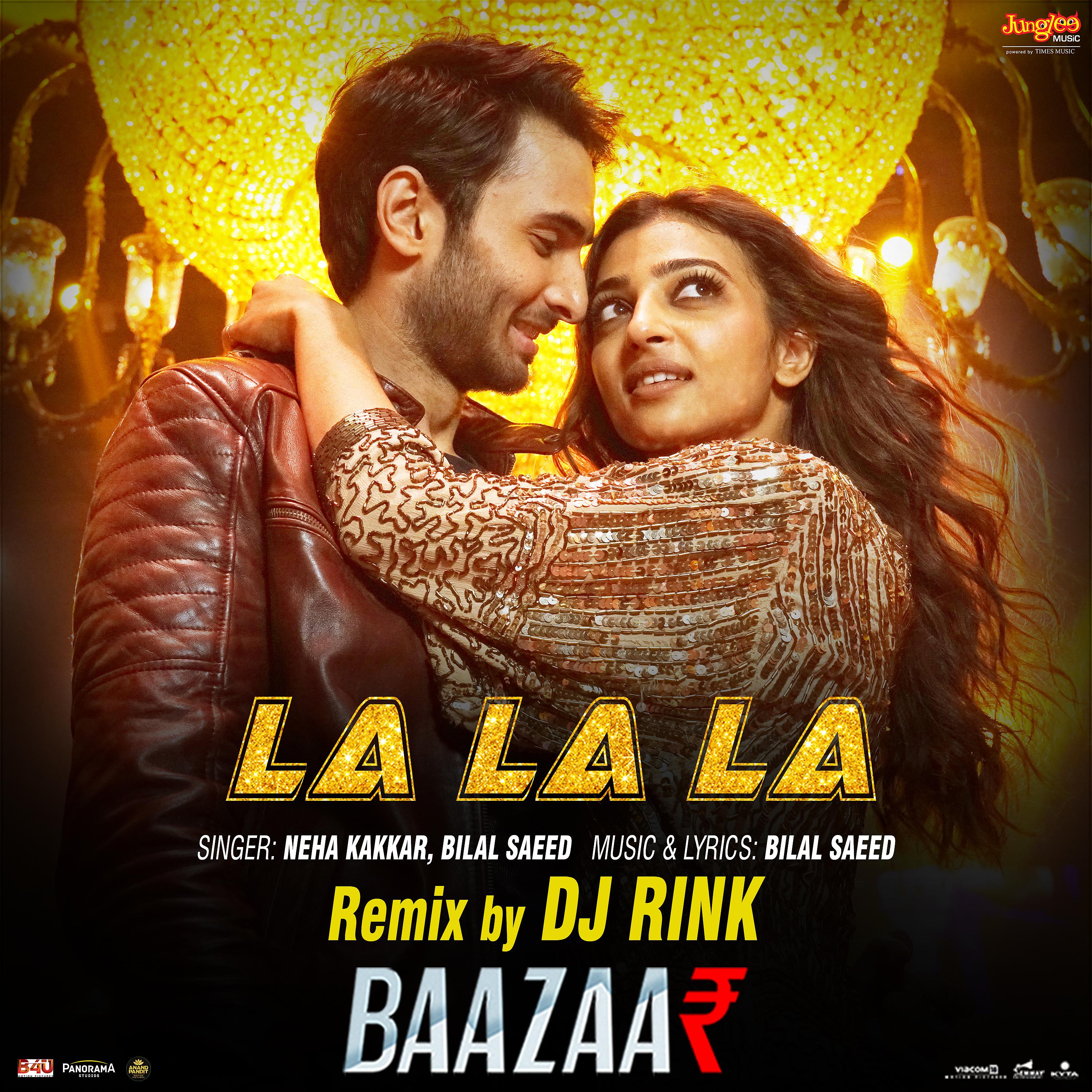 Постер альбома La La La (From "Baazaar") - Single