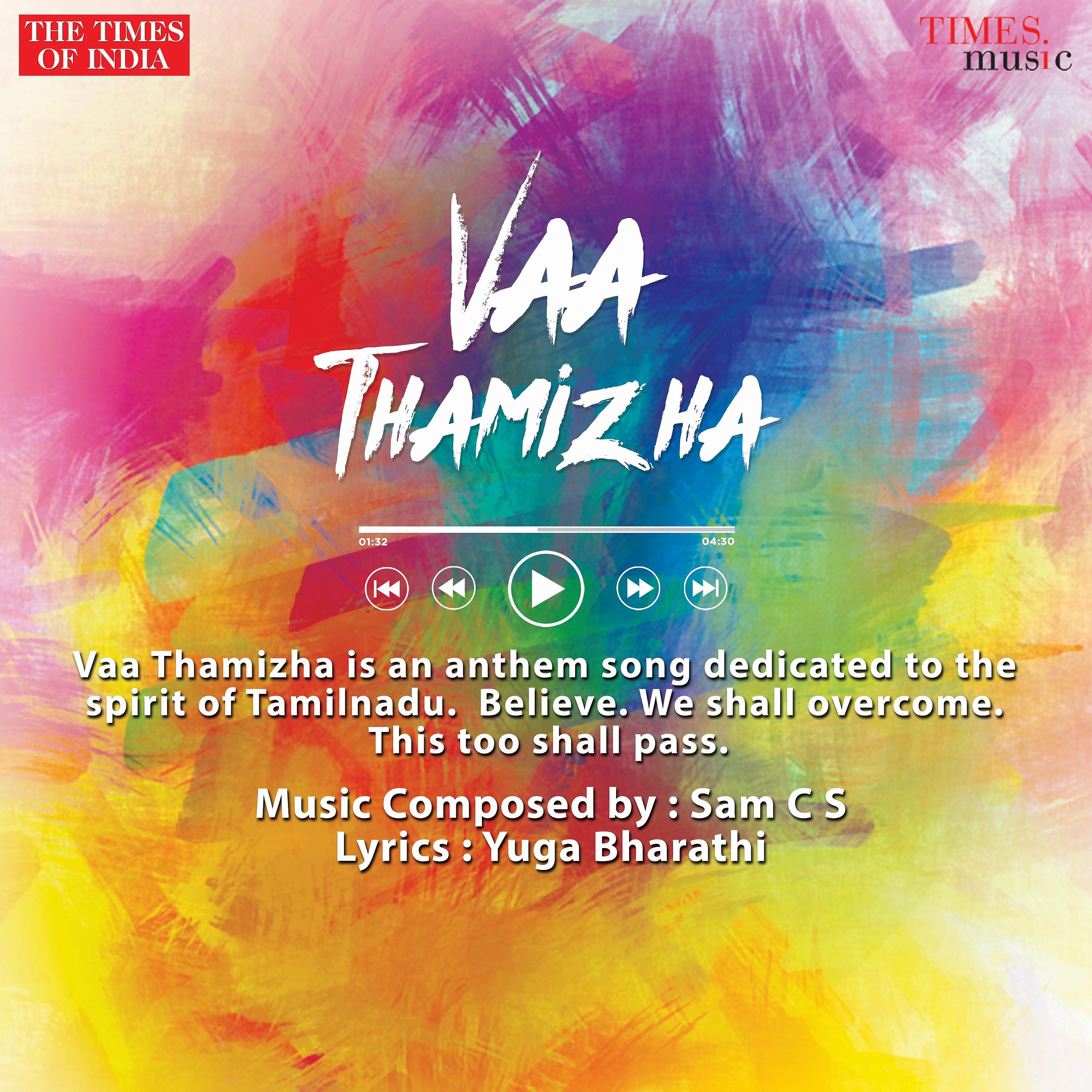 Постер альбома Vaa Thamizha - Single