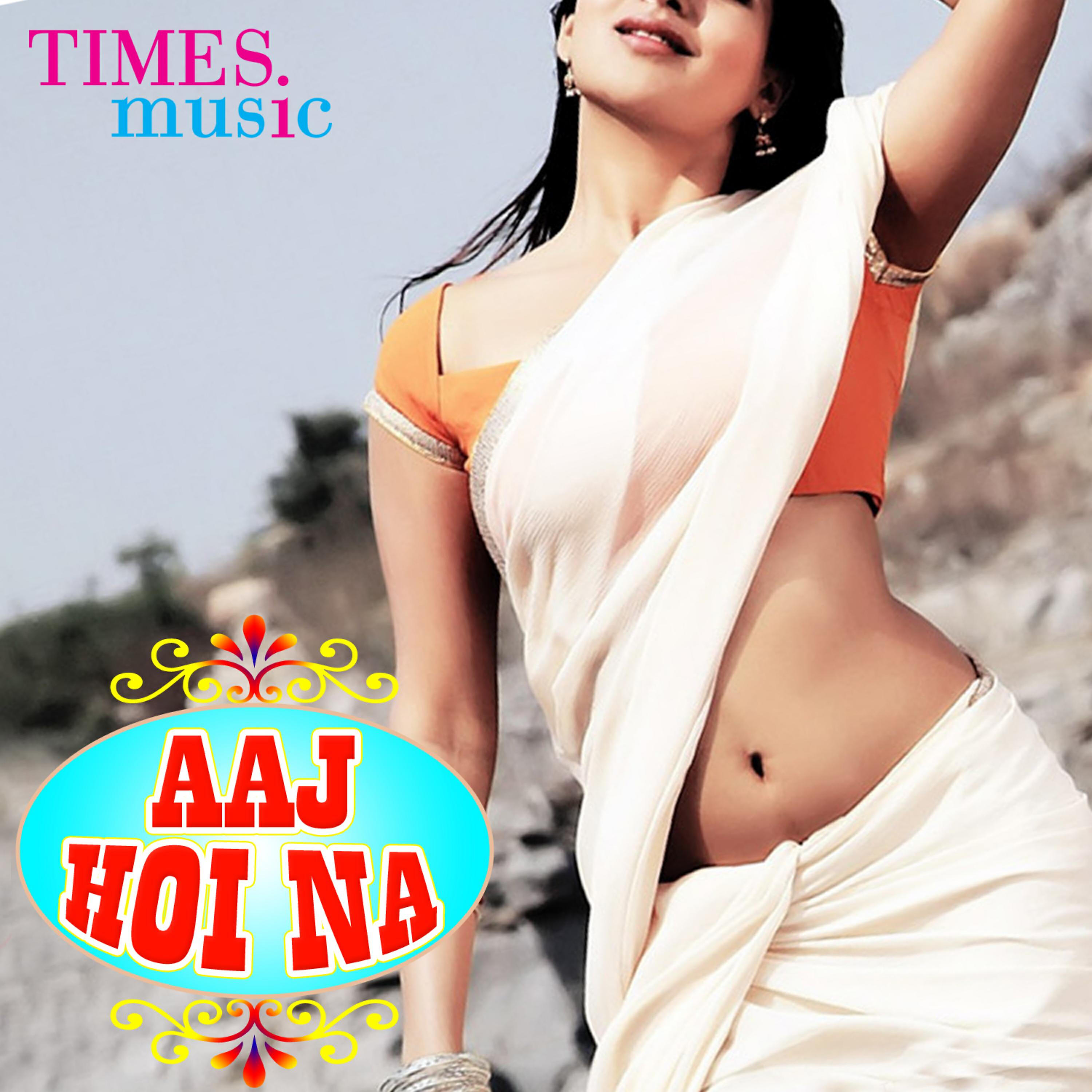 Radha Pandey - Aaeel Bani Unkh Pere