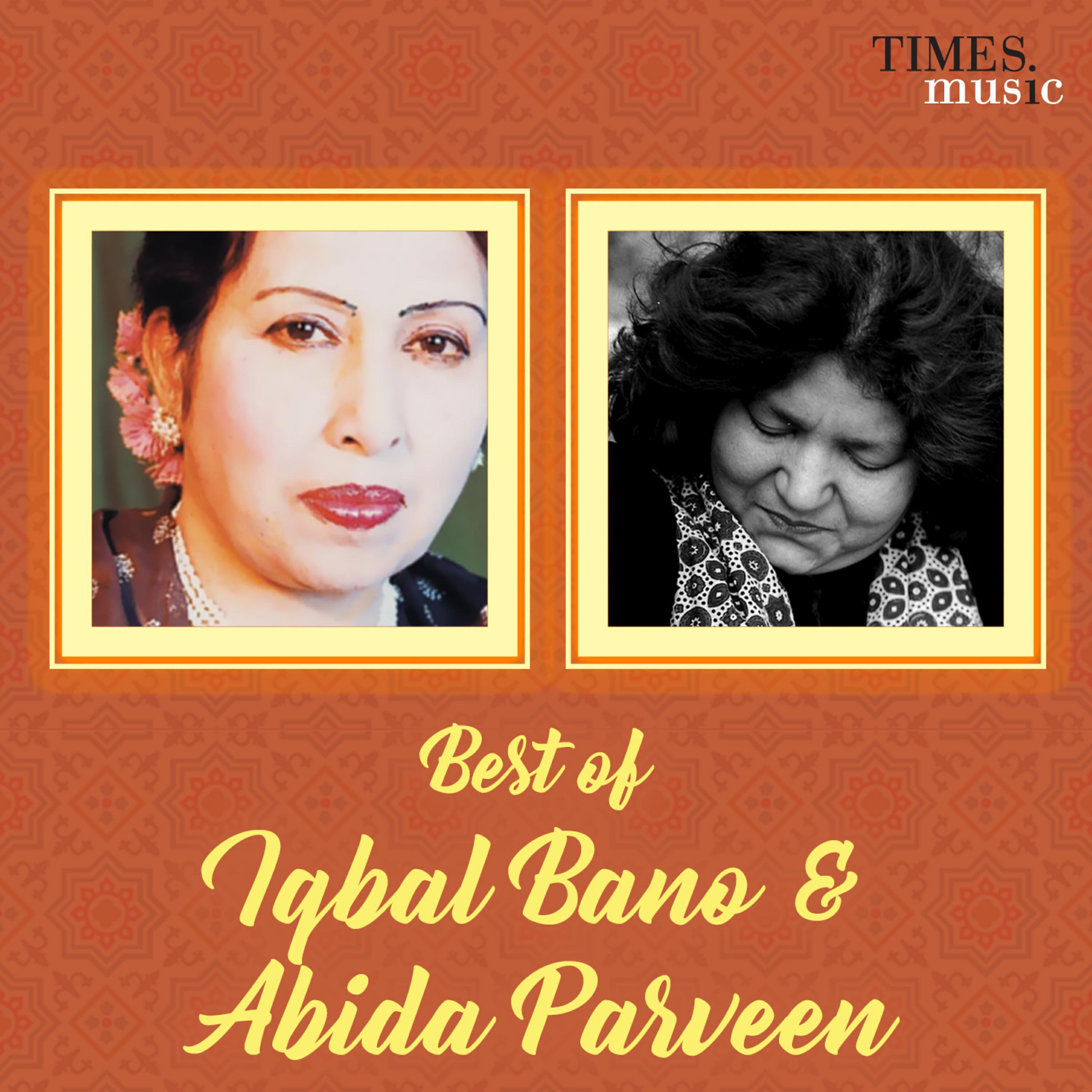 ABIDA PARVEEN - Tera Faqir Hoon Maula