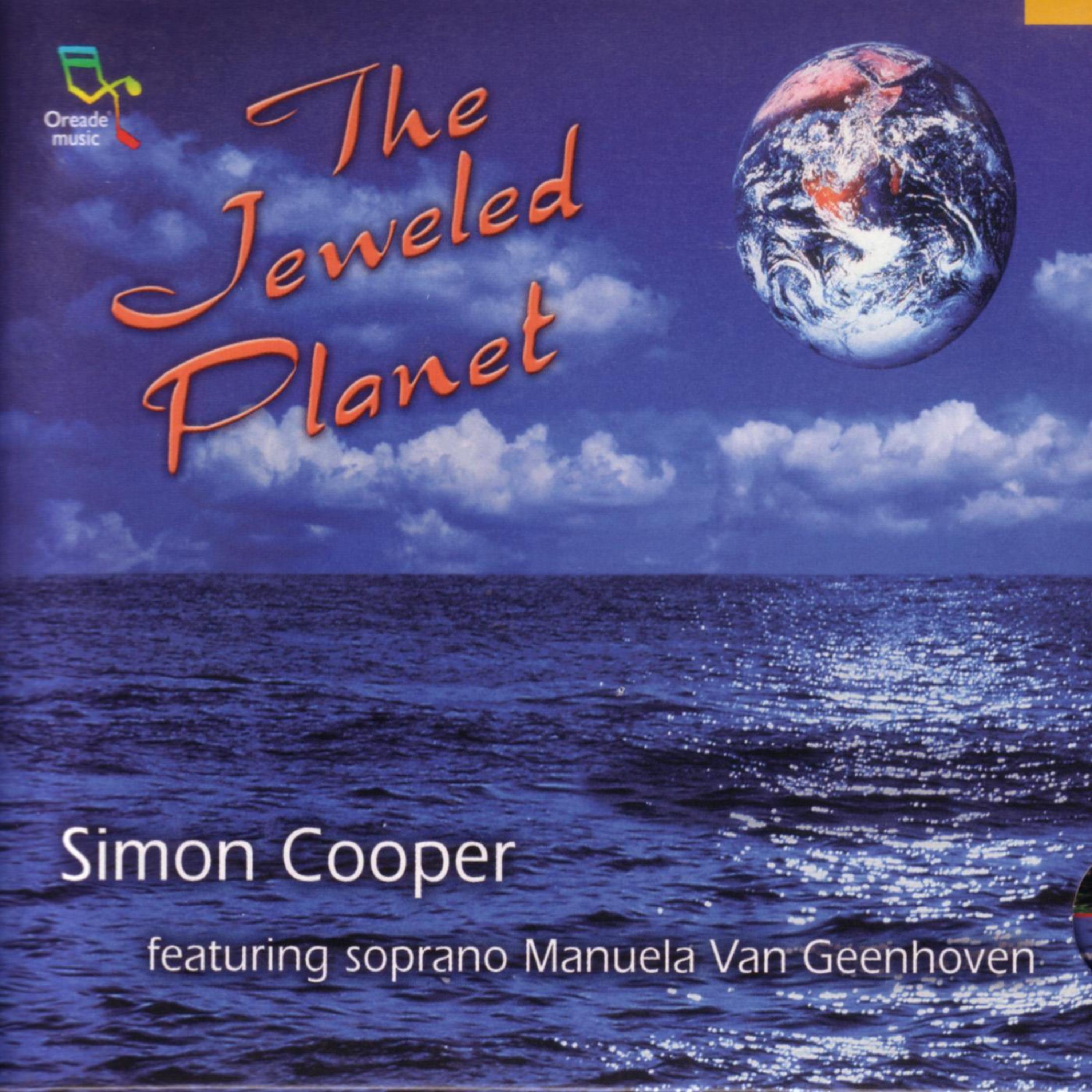 Постер альбома The Jeweled Planet