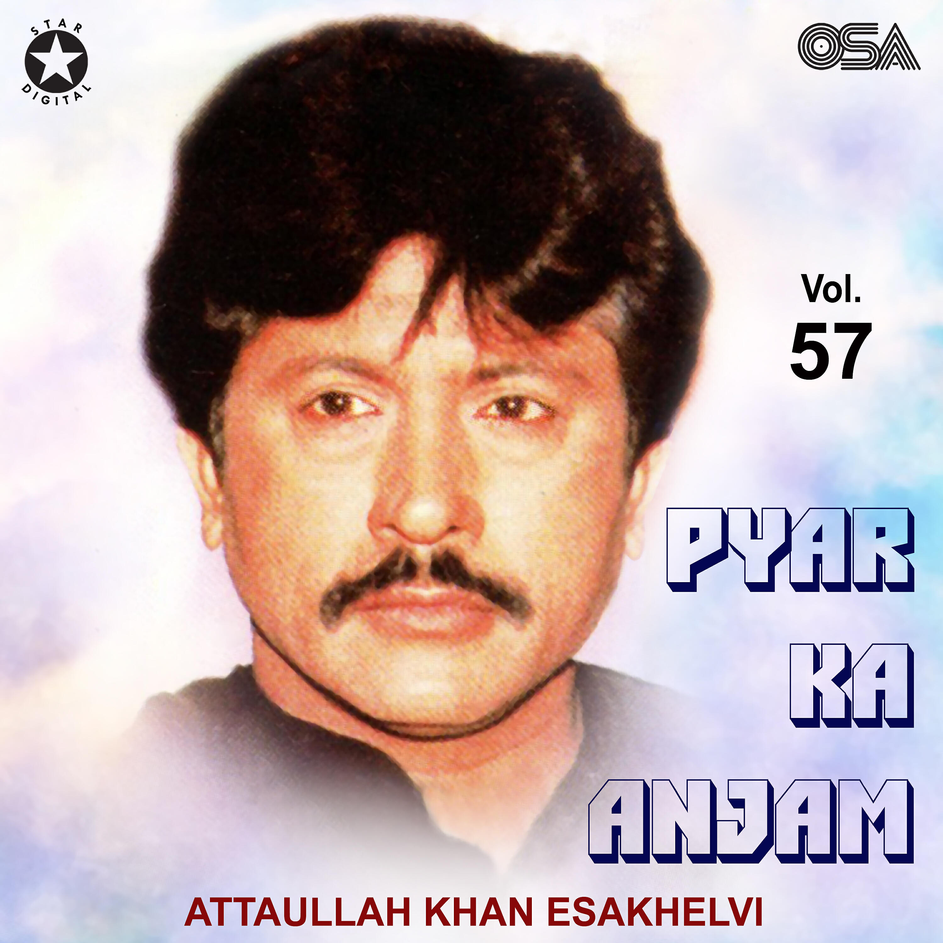 Attaullah Khan Esakhelvi - In Rat Jagon Ka Ya Rab