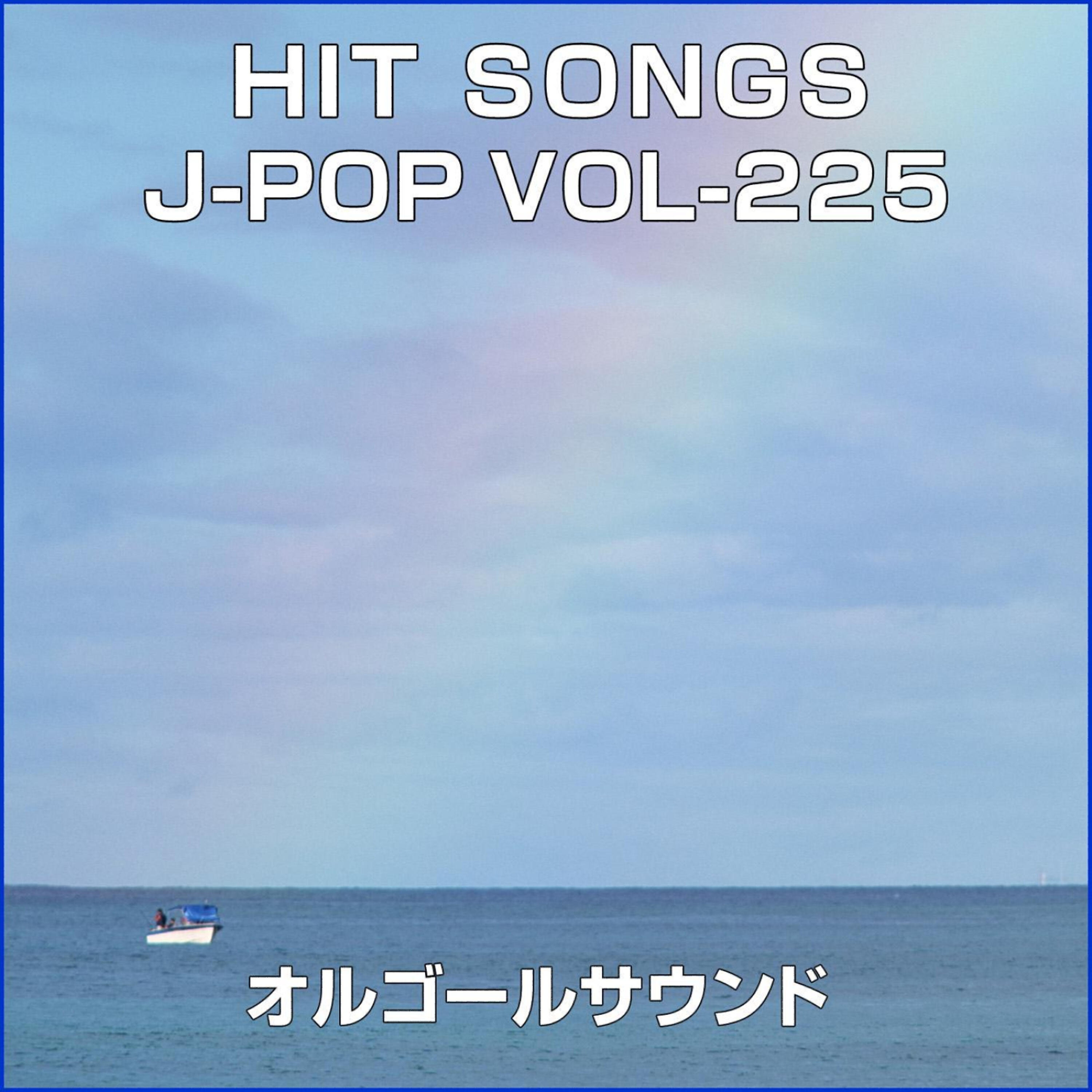 Orgel Sound J-Pop - Nemuri Hime Originally Performed By Acid Black Cherry