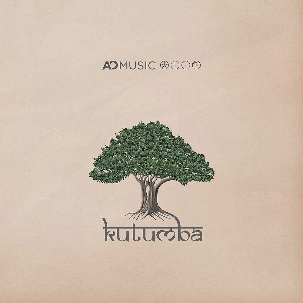 Постер альбома Kutumba