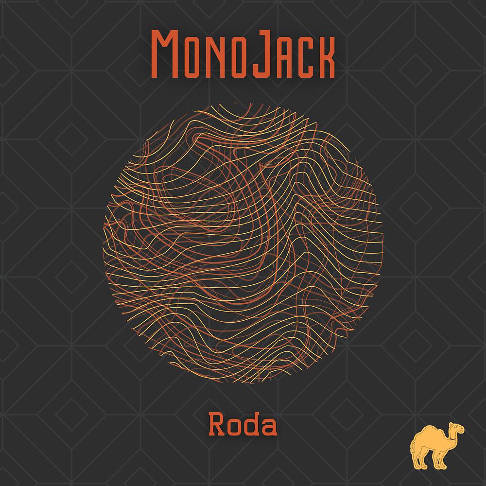 Постер альбома Roda