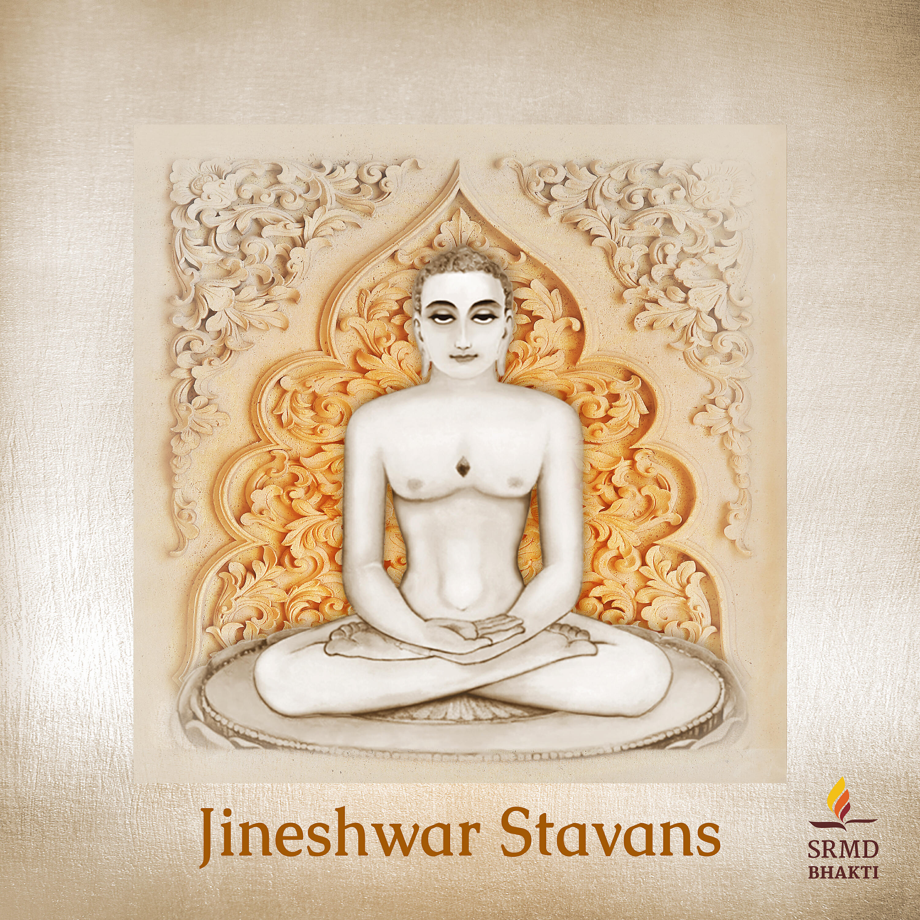 SRMD Bhakti - Rushabh Jineshwar Pritam Mahro