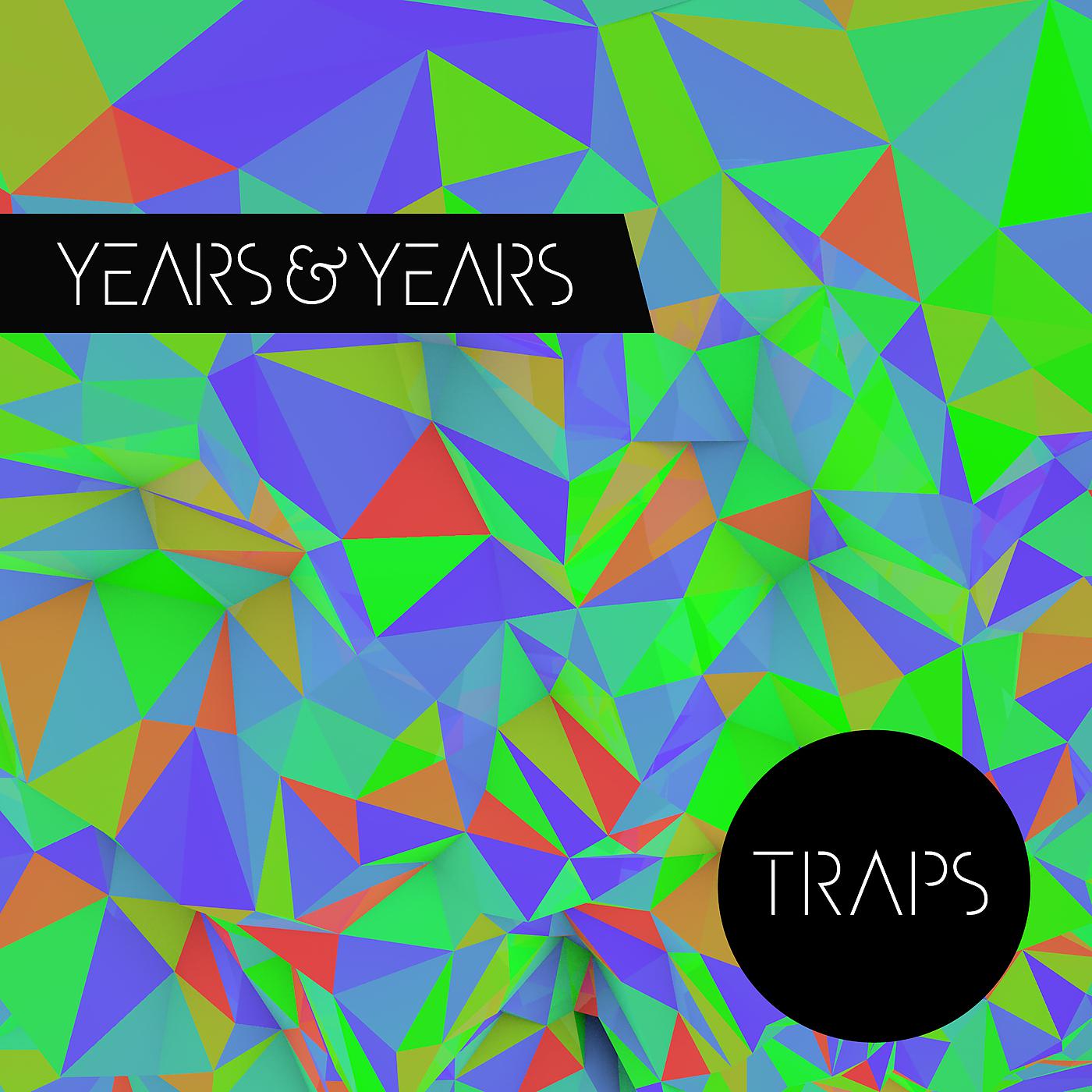 Постер альбома Traps