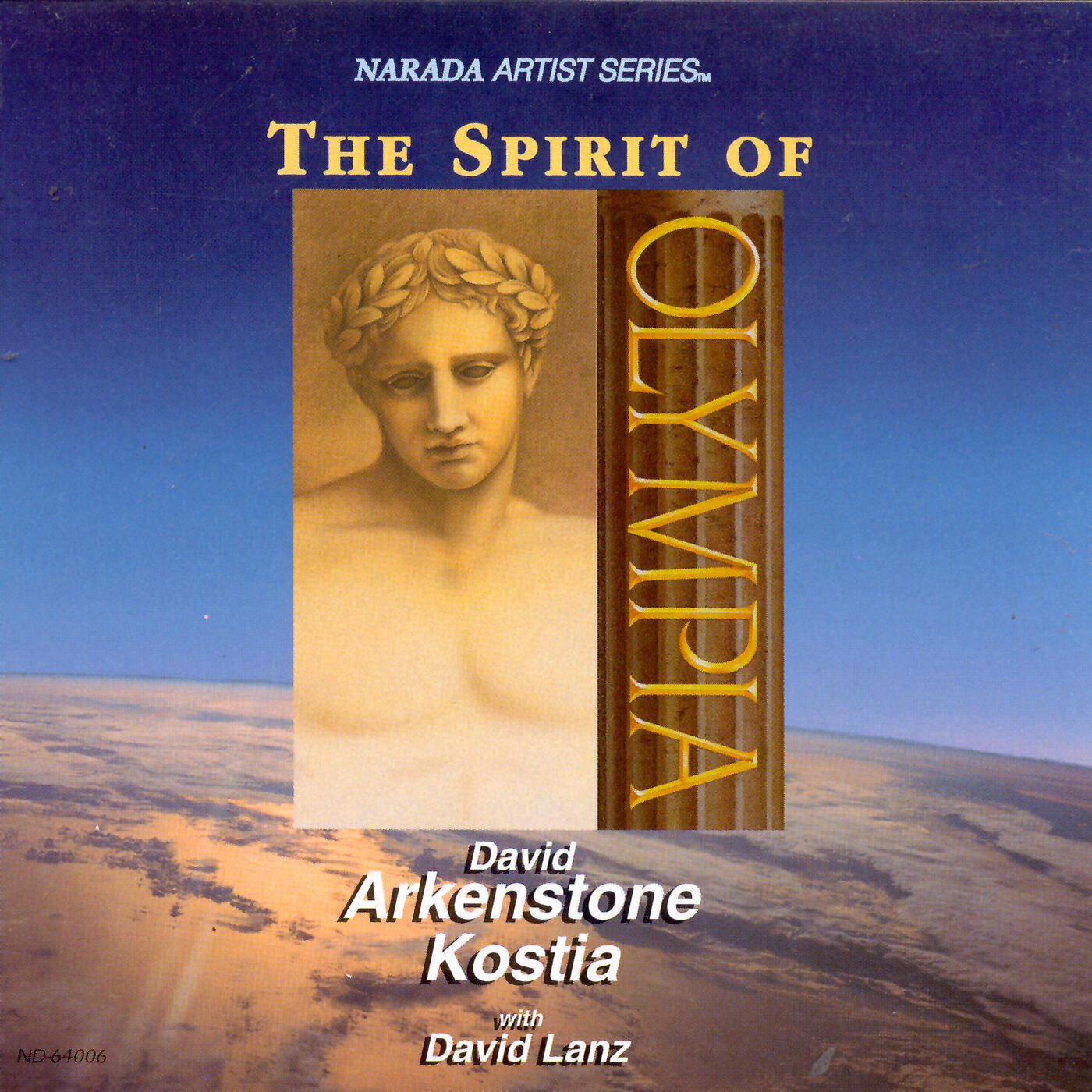 David Arkenstone - Prelude: Let The Games Begin!