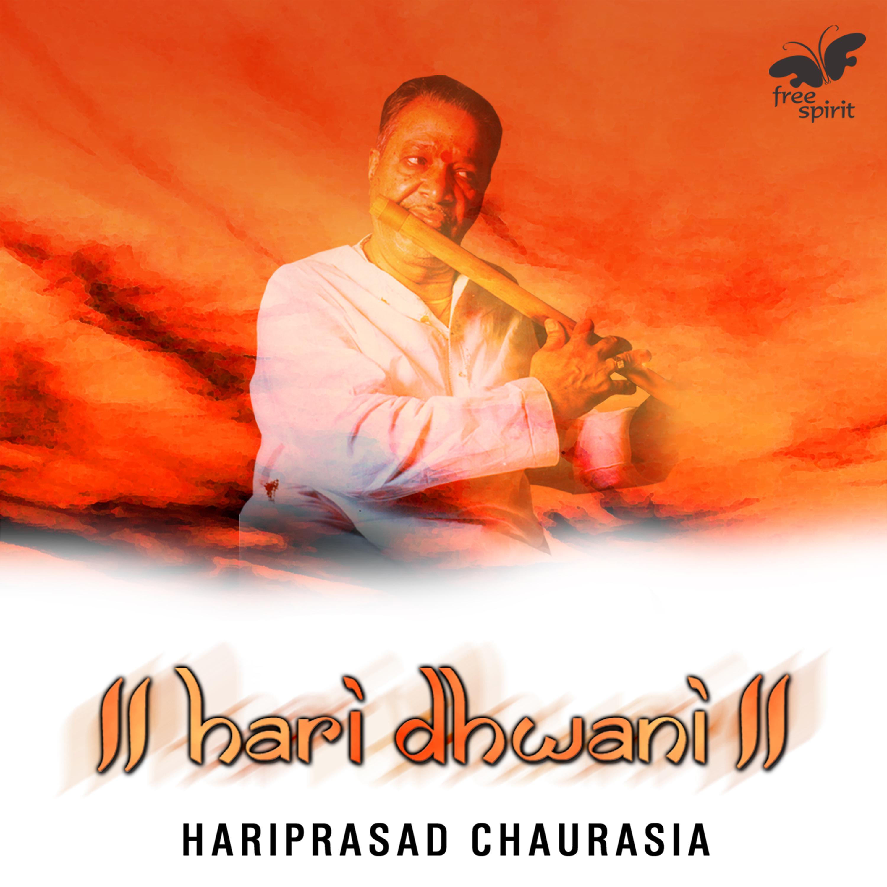 Постер альбома Hari Dhwani - Raga Lalit