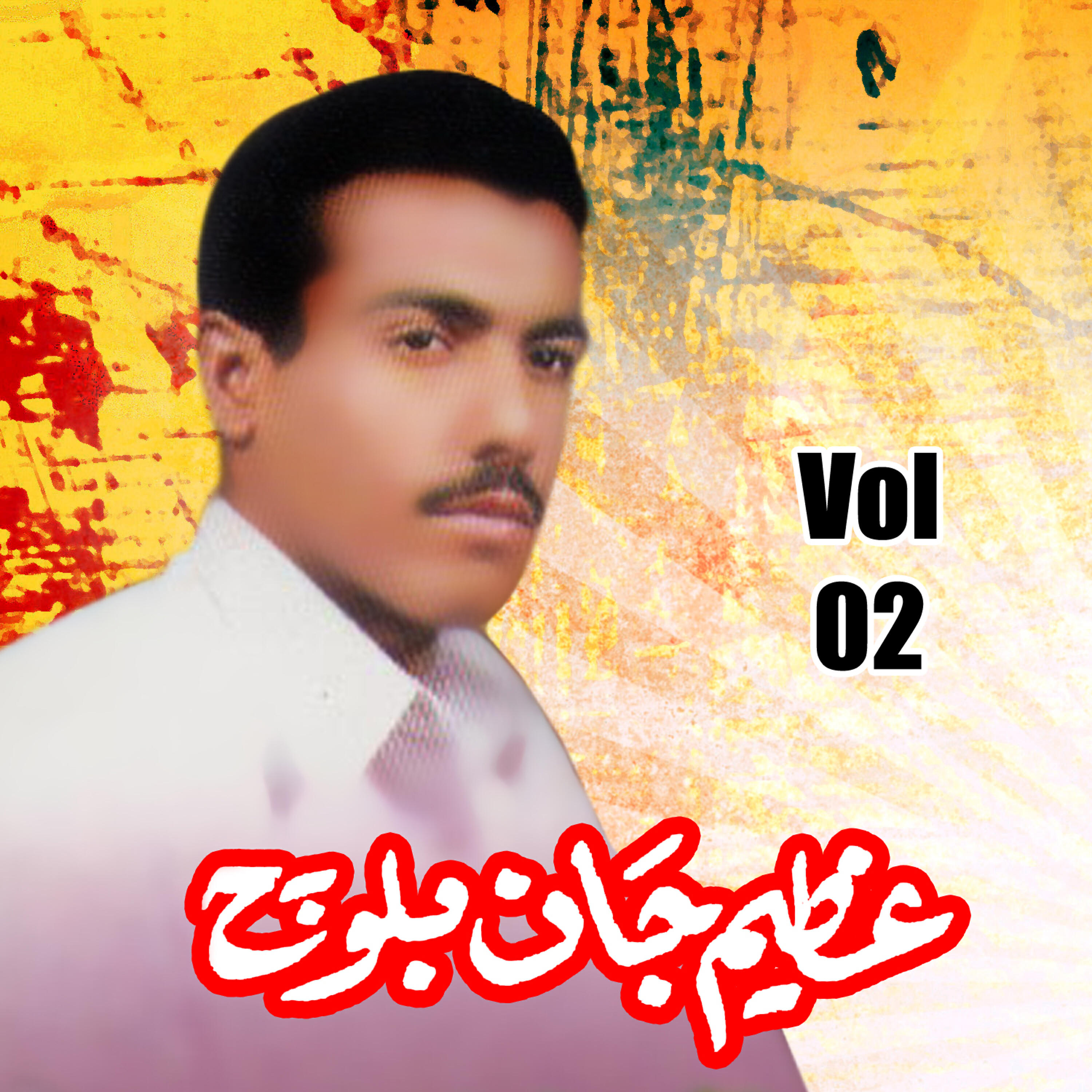 Azeem Jan Baloch - Kol Mana Daba Tai