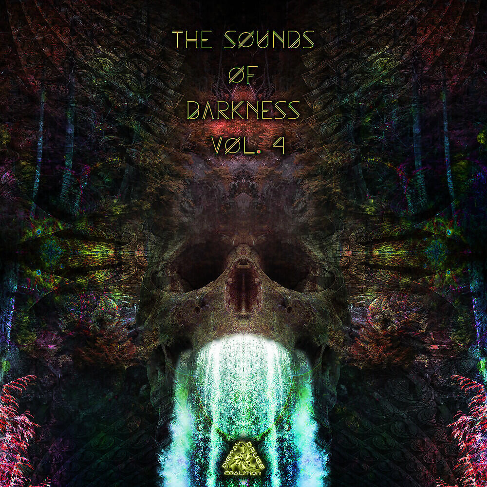 Subliminal Insane - Demanding Ears