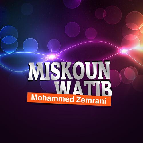 Mohamed Zemrani - Ya aba zahra