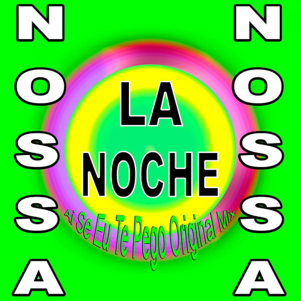 Gabrielle Keen - La Noche