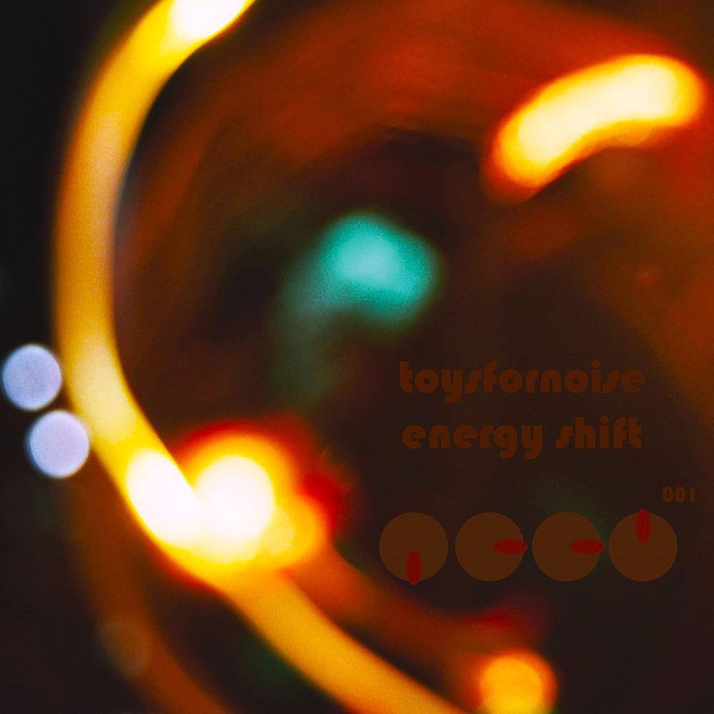 Постер альбома Energy Shift