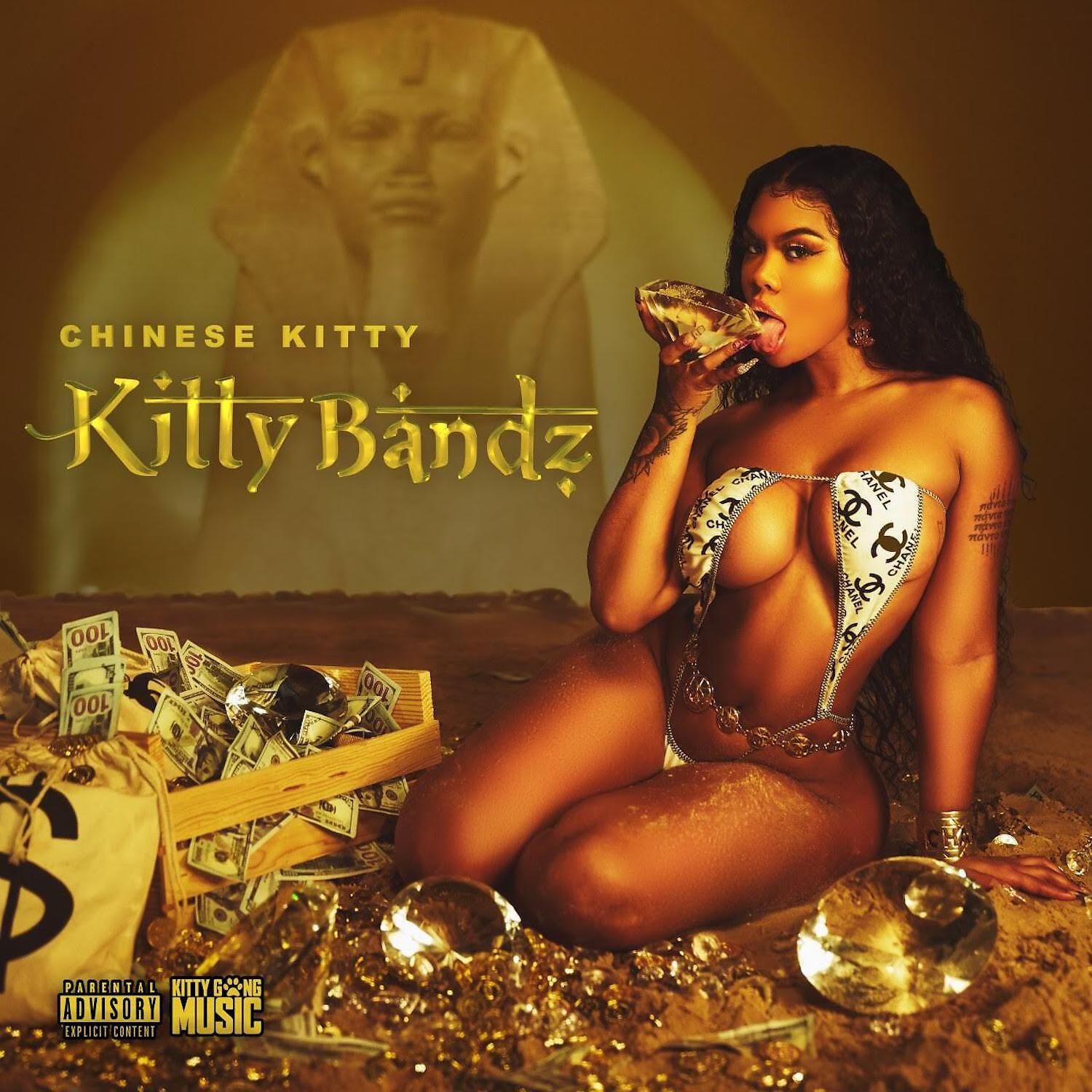 Chinese Kitty - Opps (feat. Cuban Doll)