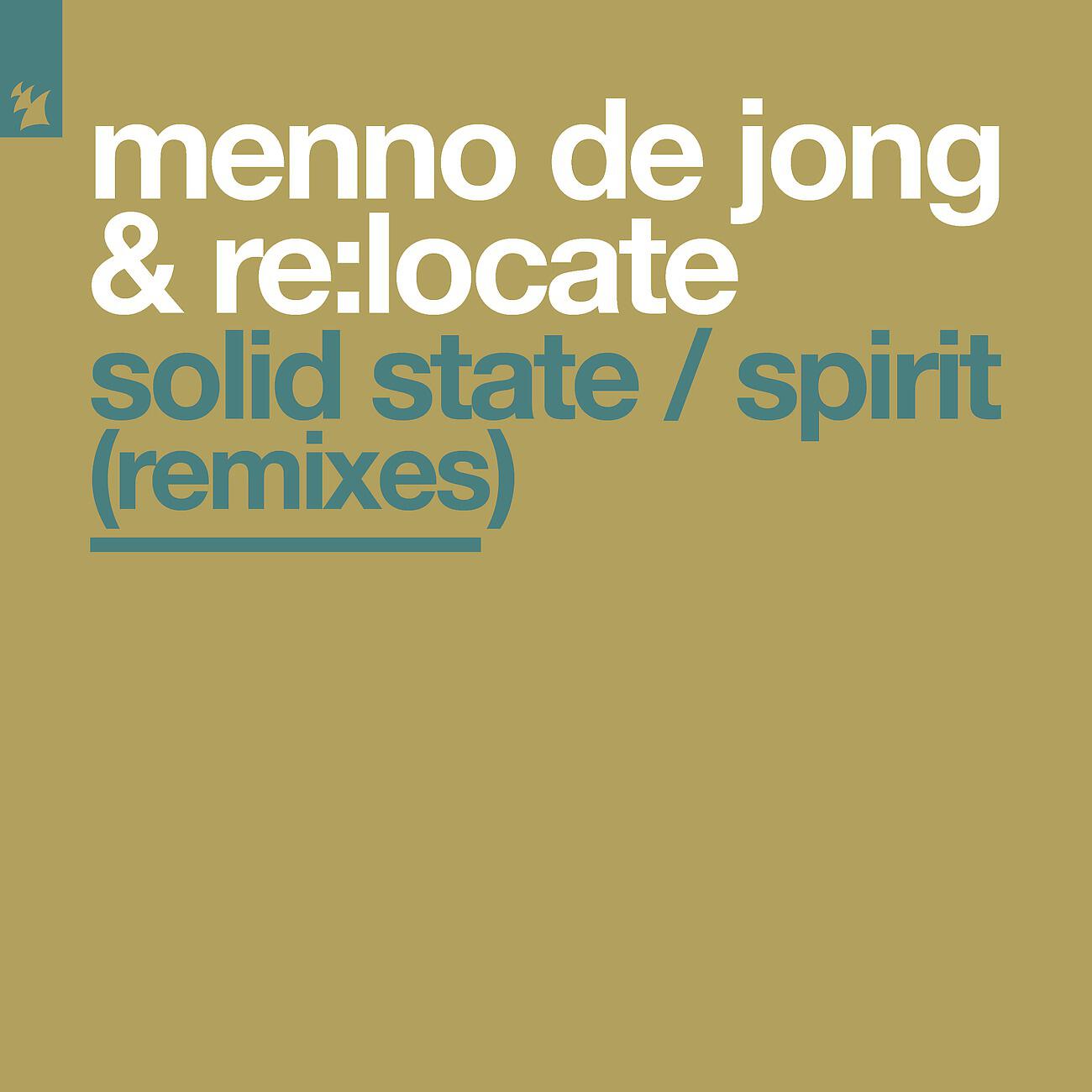 Re:Locate - Spirit (Paul Miller 2008 Rework)