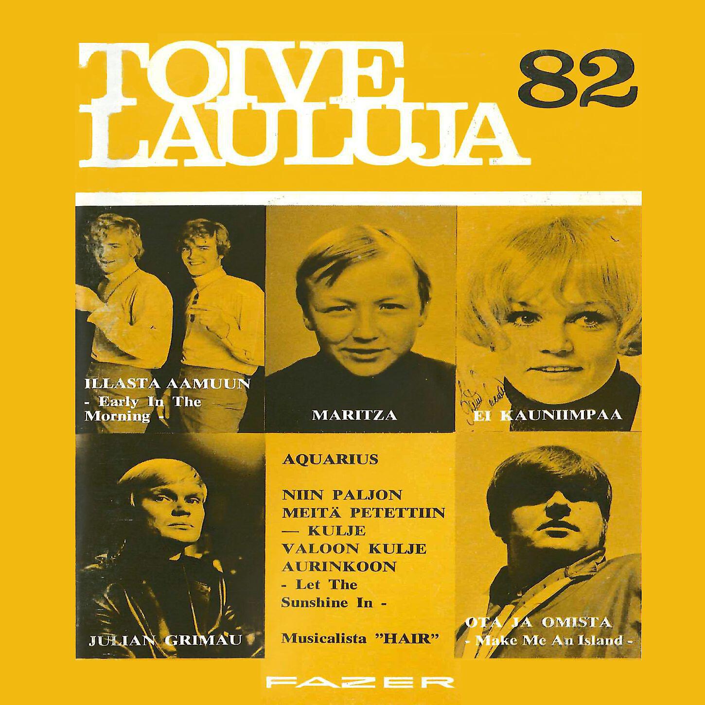 Lasse Laakso - Tyttö tanssii ikkunassa