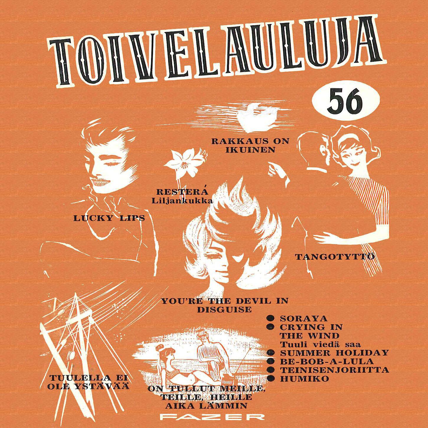 Reijo Taipale - Kesäinen muisto