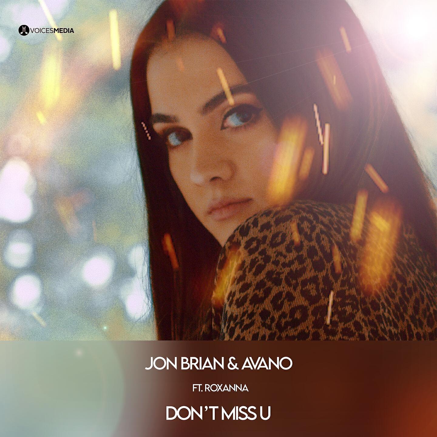 Jon Brian - Don't Miss U