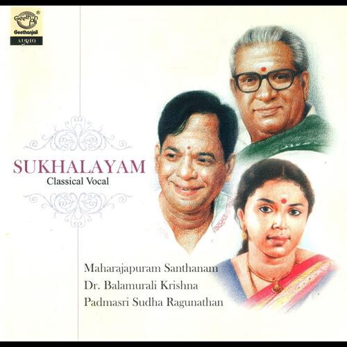 Maharajapuram Santhanam - Srinivasa karaharapriya roopakam papanasam sivan