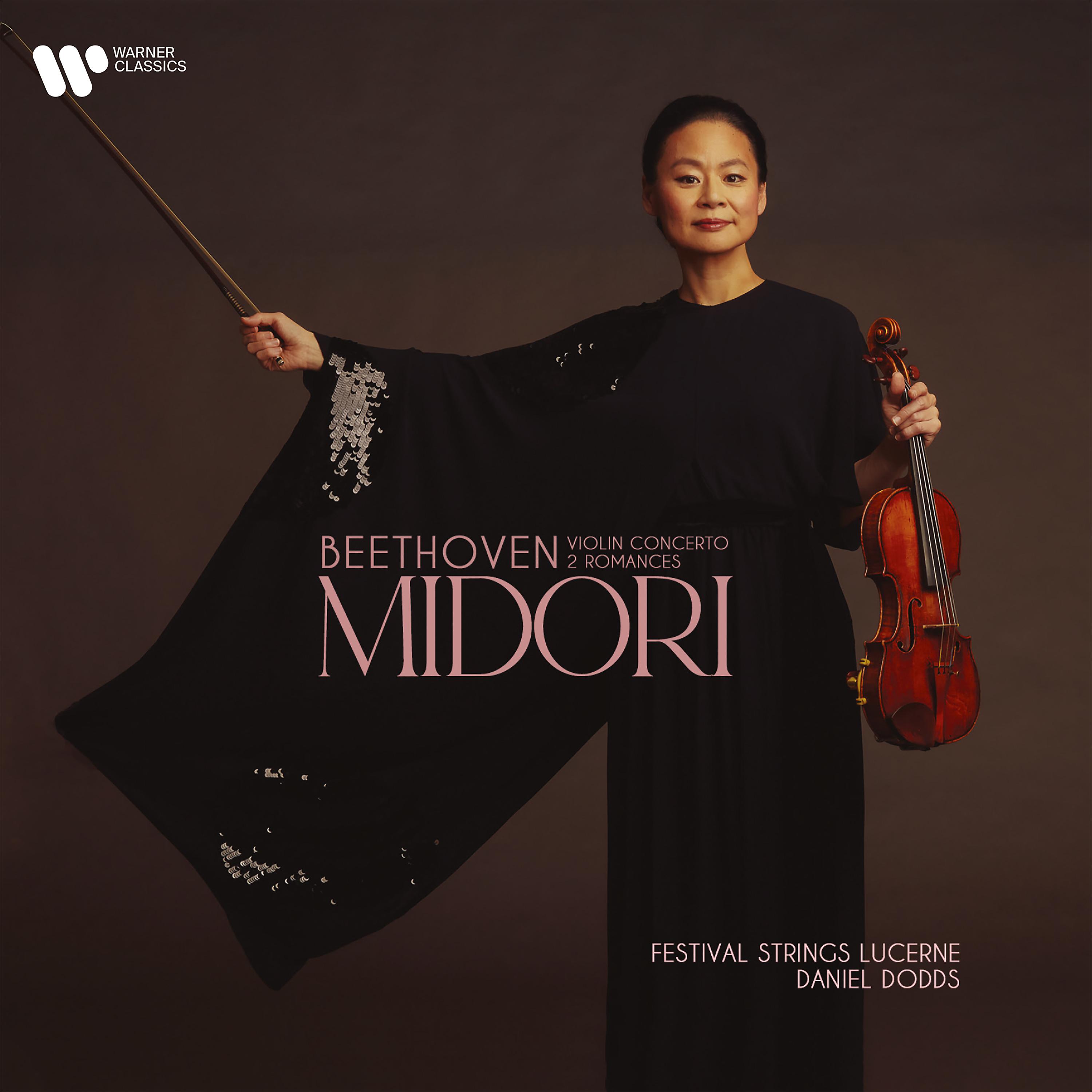 Постер альбома Beethoven: Violin Concerto & Romances Nos 1 & 2