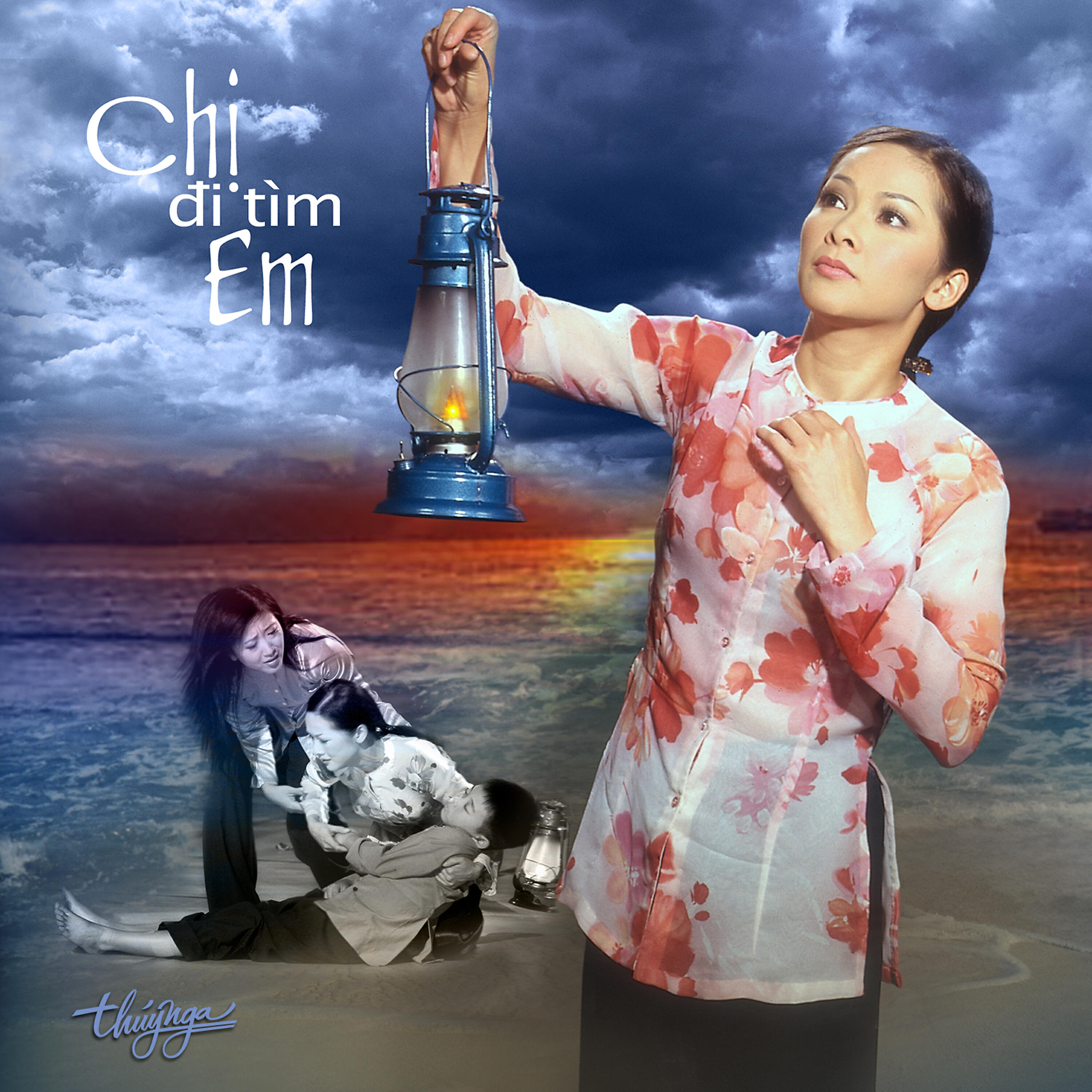 Phi Nhung - Vọng Kim Lan