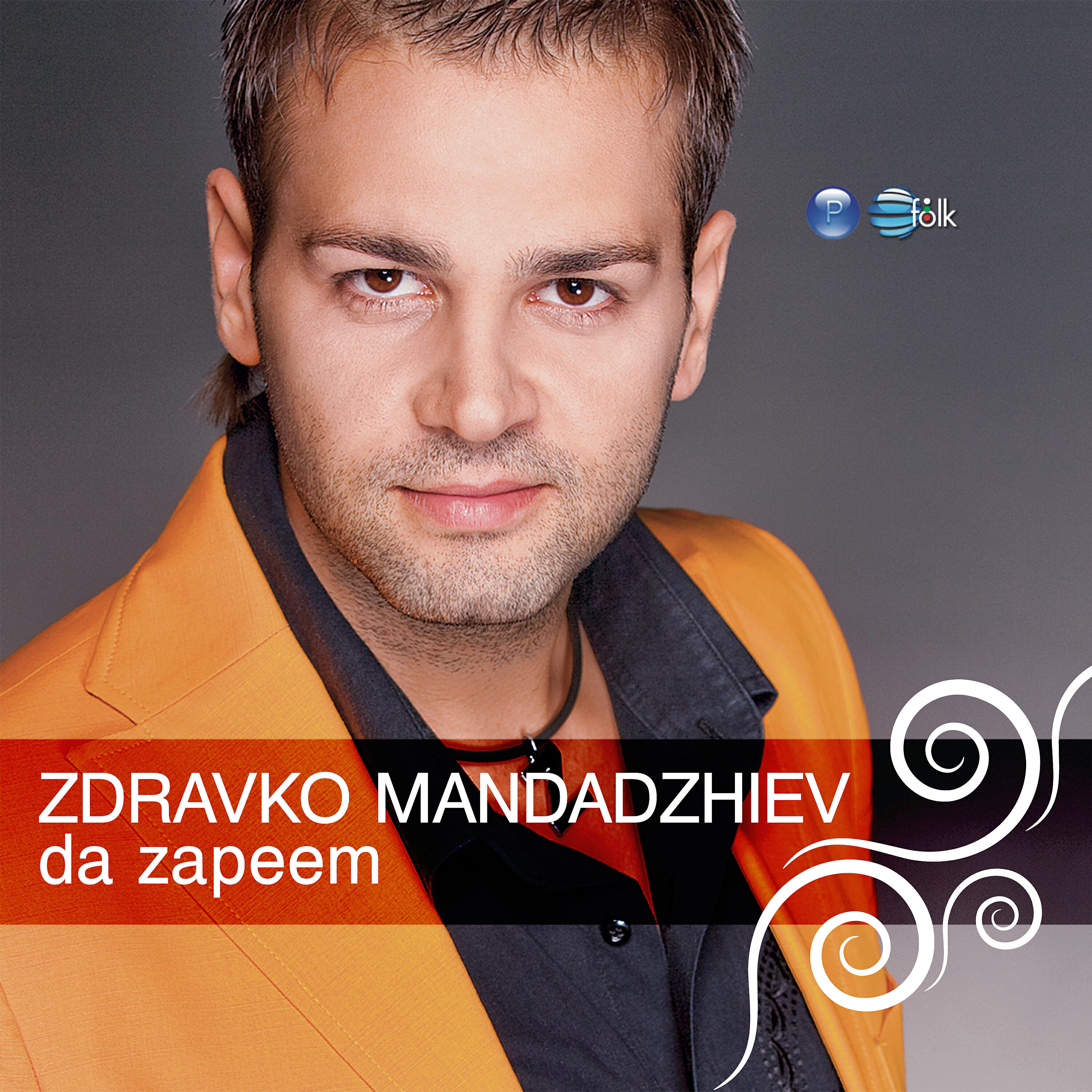 Zdravko Mandadzhiev - Zhiv merak