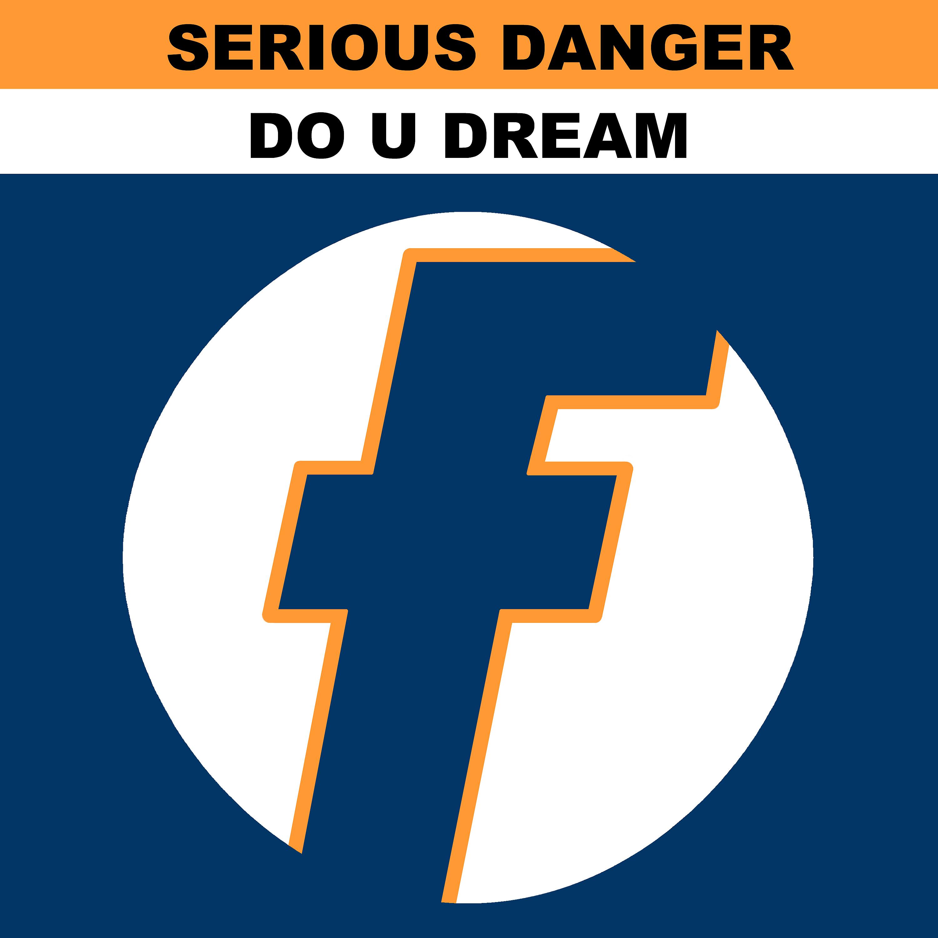 Постер альбома Do U Dream - EP