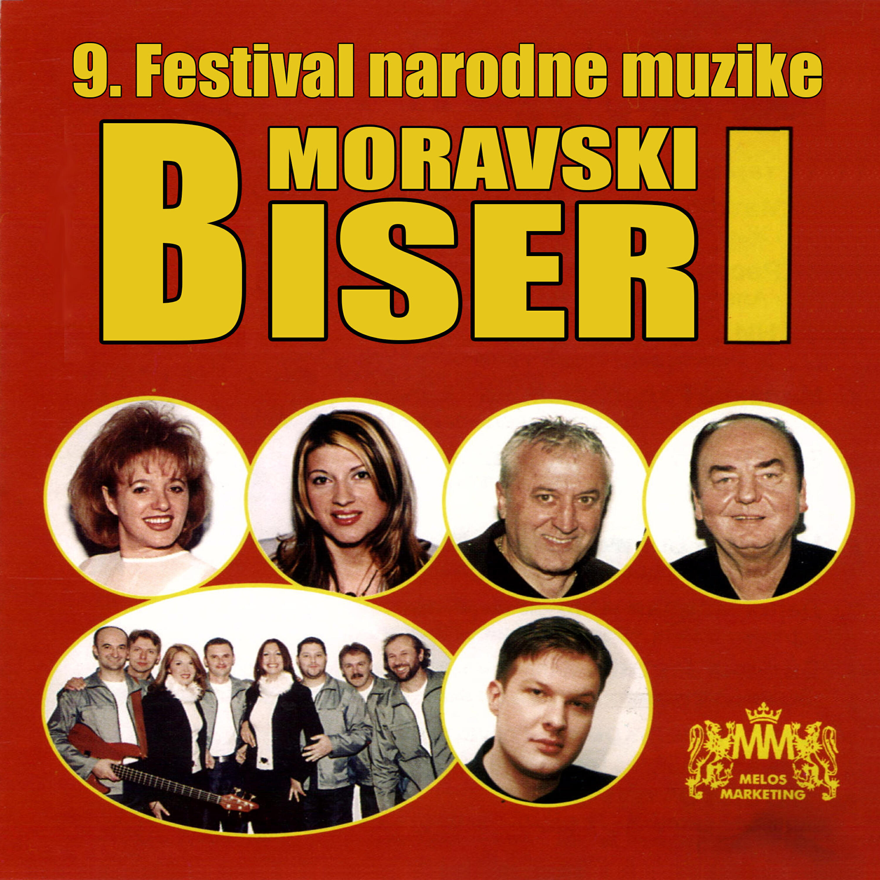 Milance Radosavljevic - Ljiljana