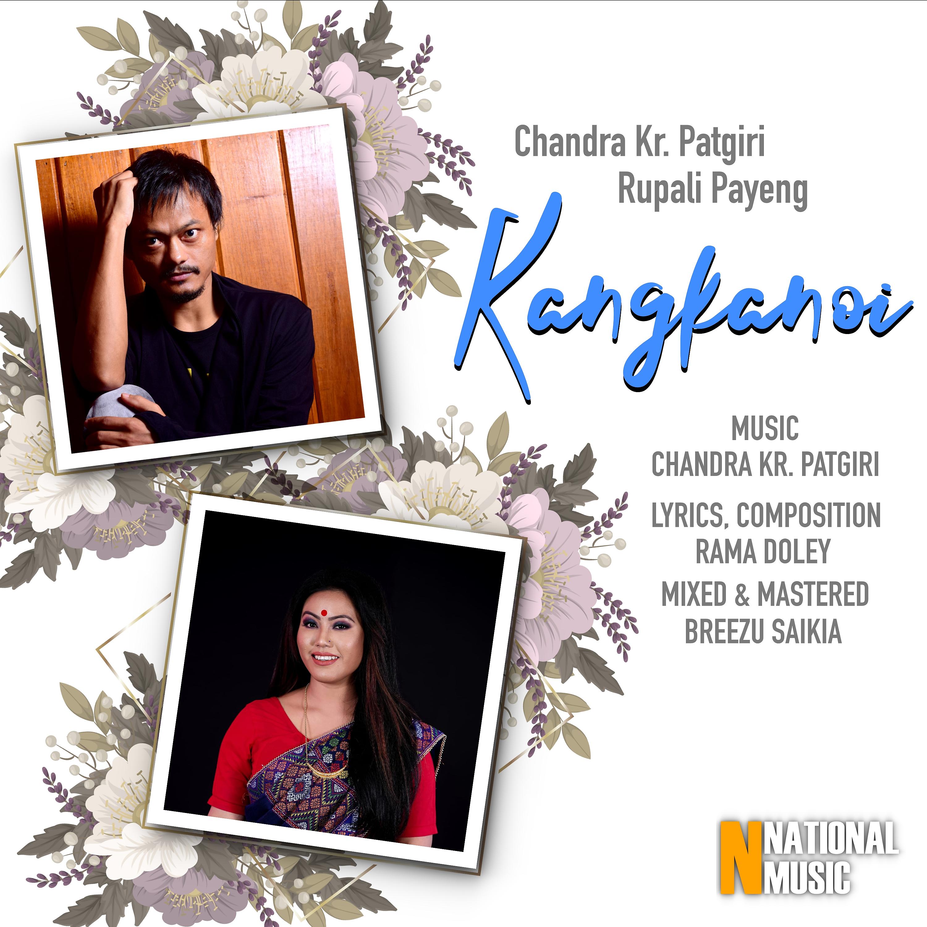 Постер альбома Kangkanoi - Single