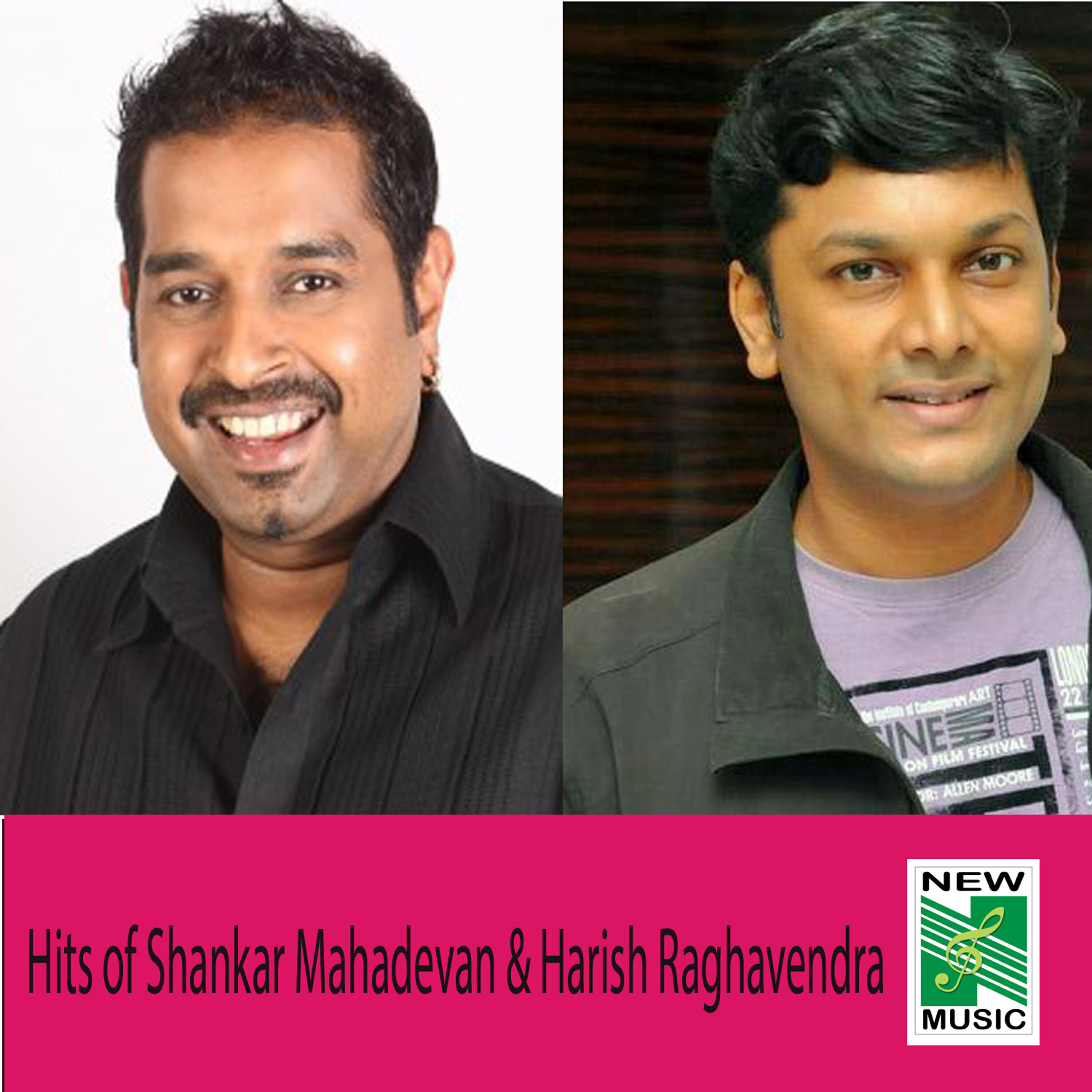 Shankar Mahadevan - Neeya Pesiyathu (From 