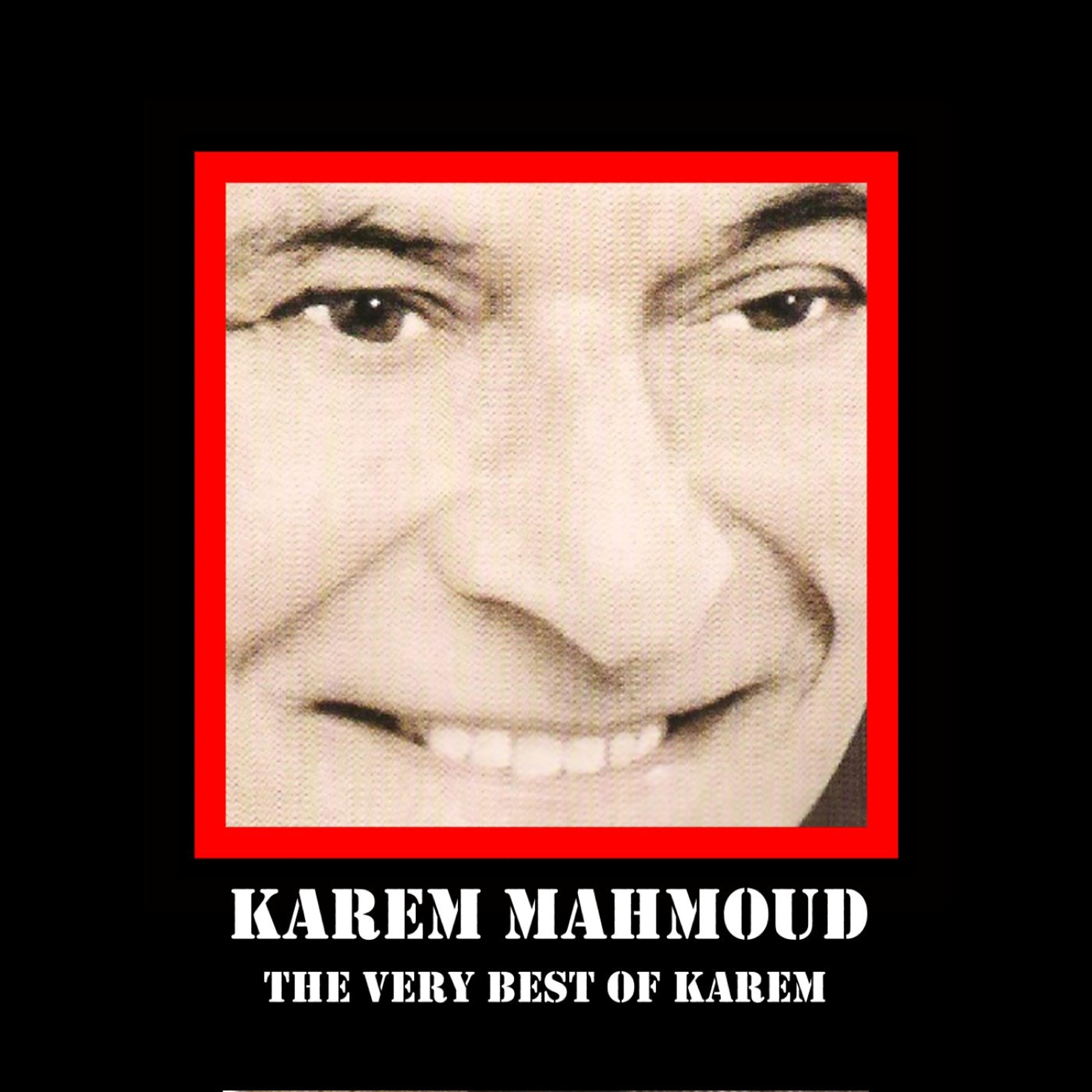 Karem Mahmoud - El Beid El Amara