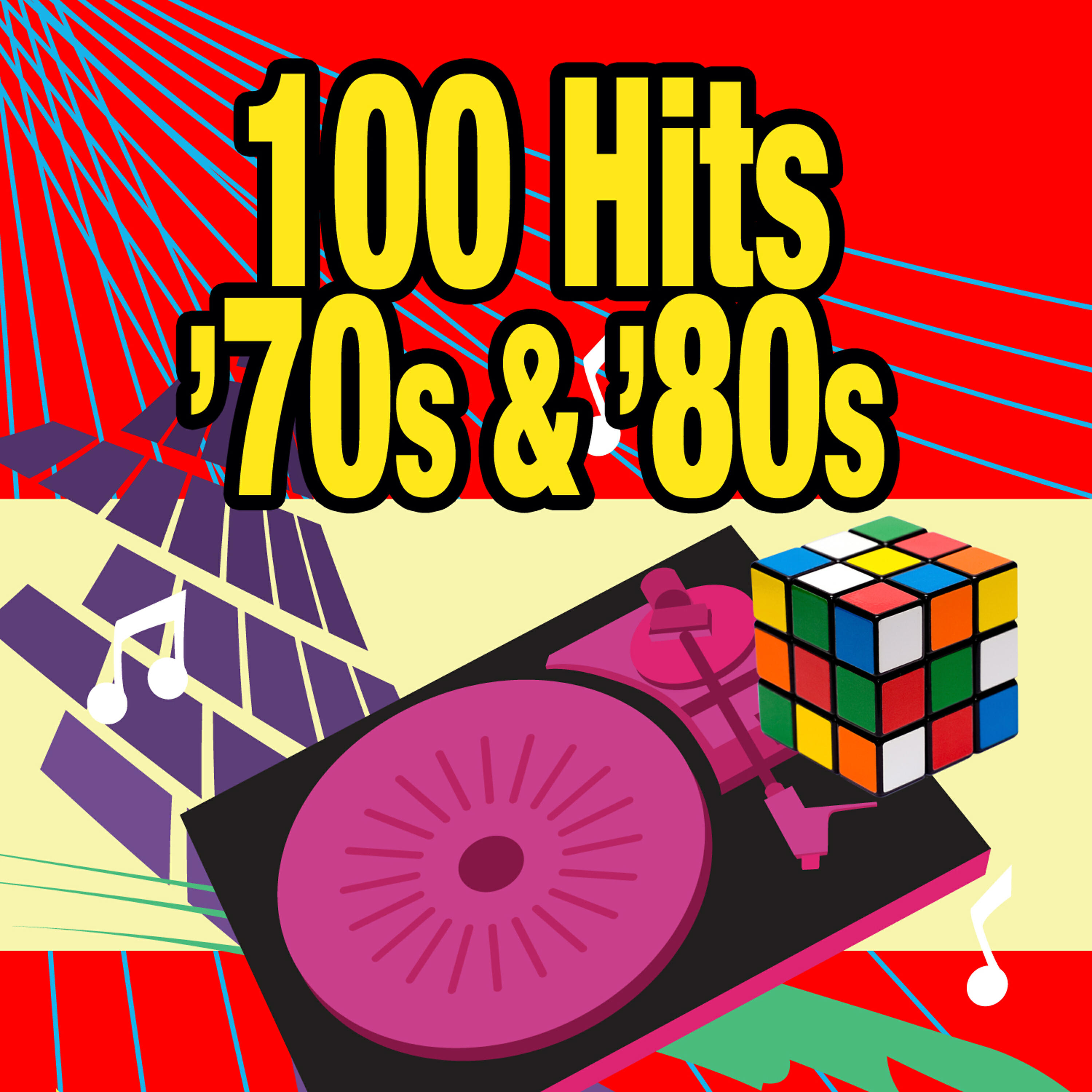 MAXINE NIGHTINGALE - Right Back Where We Started From (Re-Recorded / Remastered)