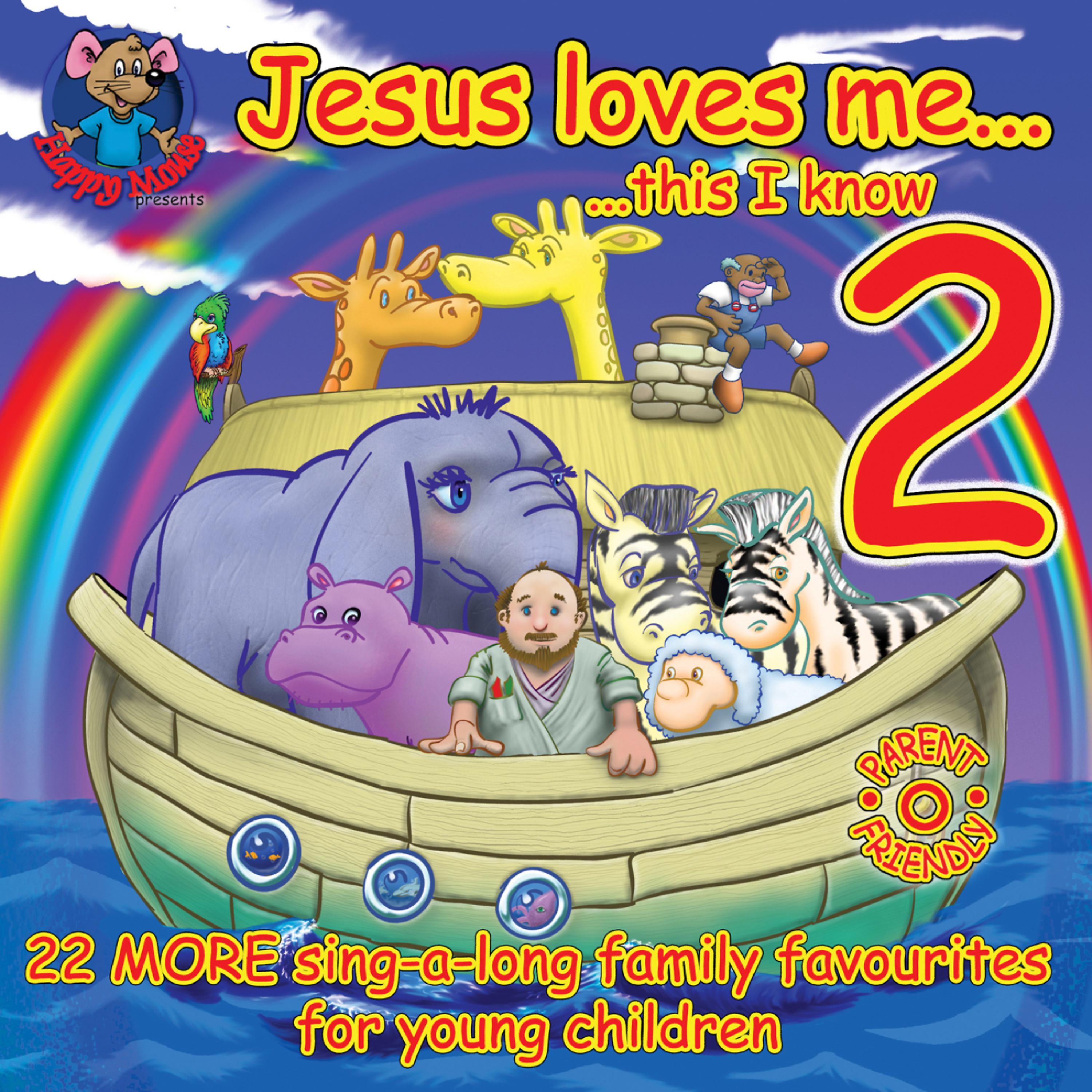 Постер альбома Happy Mouse Presents: Jesus Loves Me This I Know Vol. 2