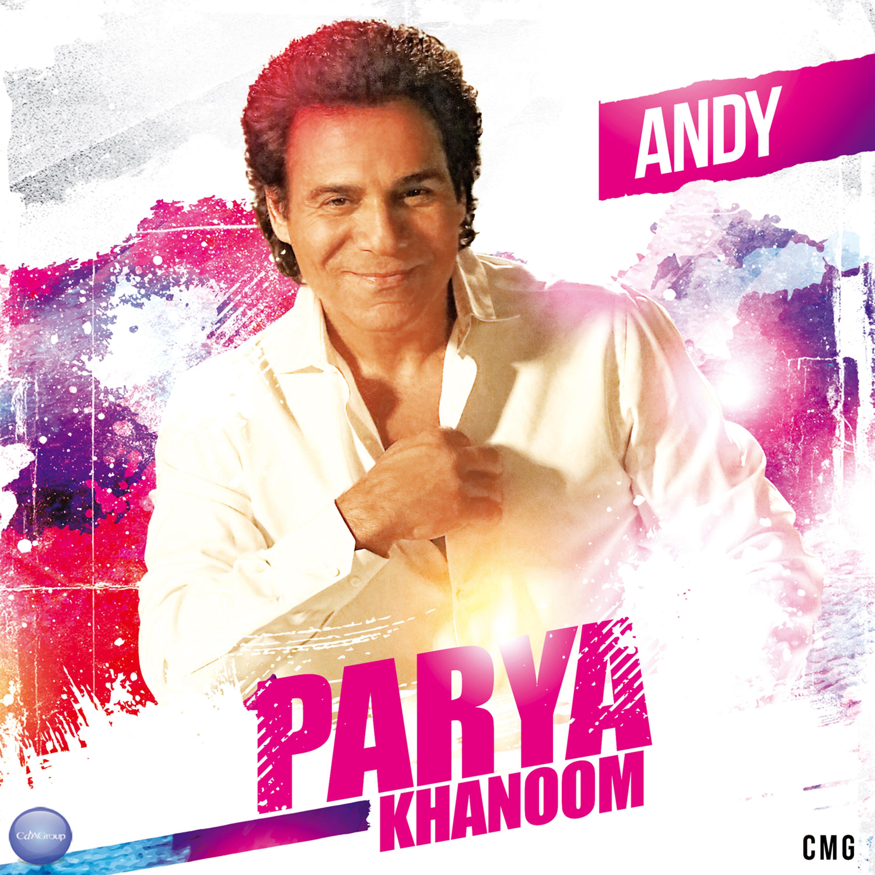 Постер альбома Parya Khanoom