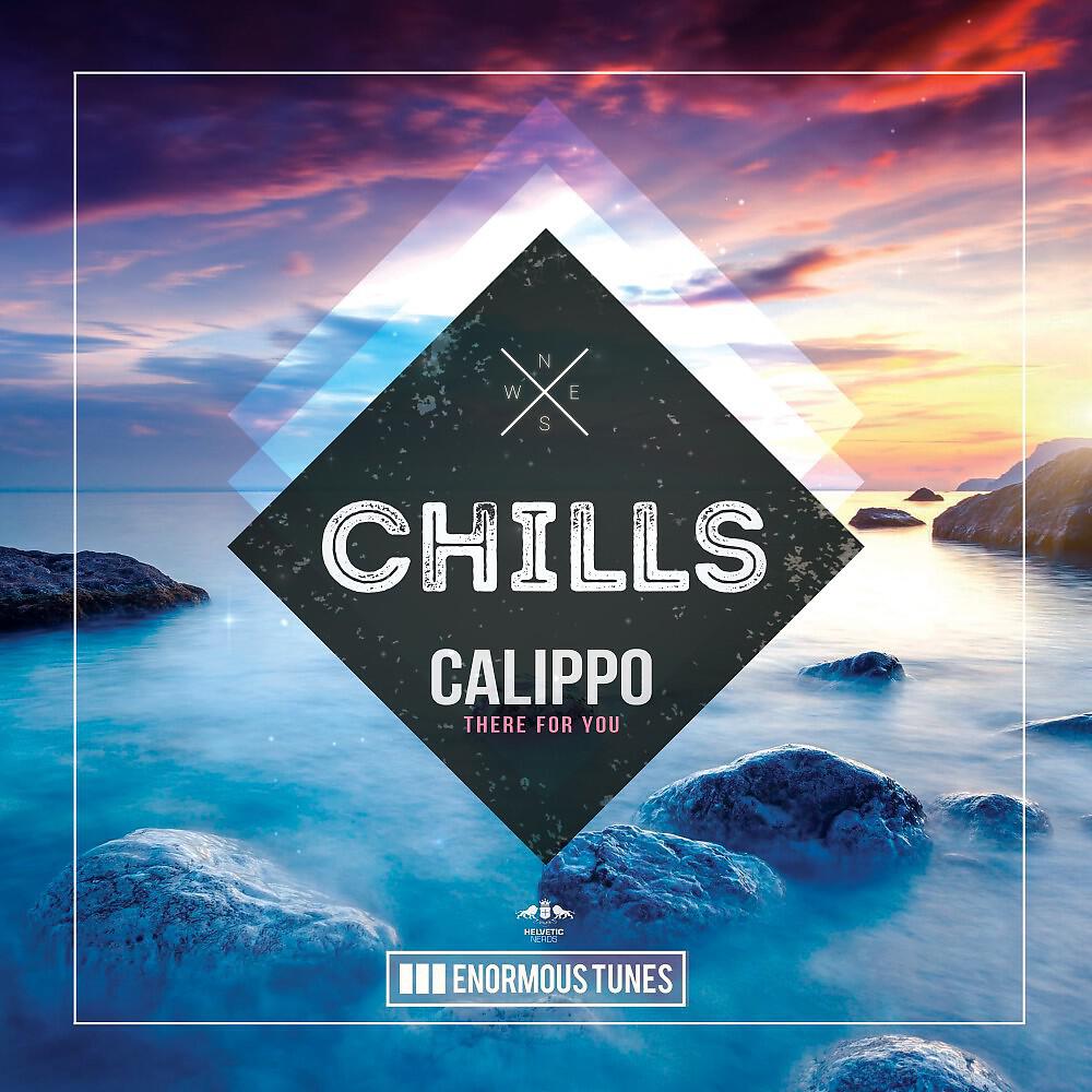 Calippo - There for You (Extended Mix)