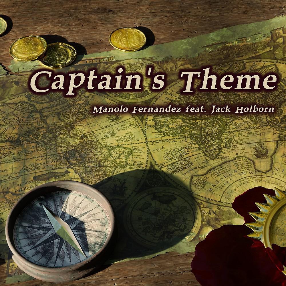 Постер альбома Captain's Theme
