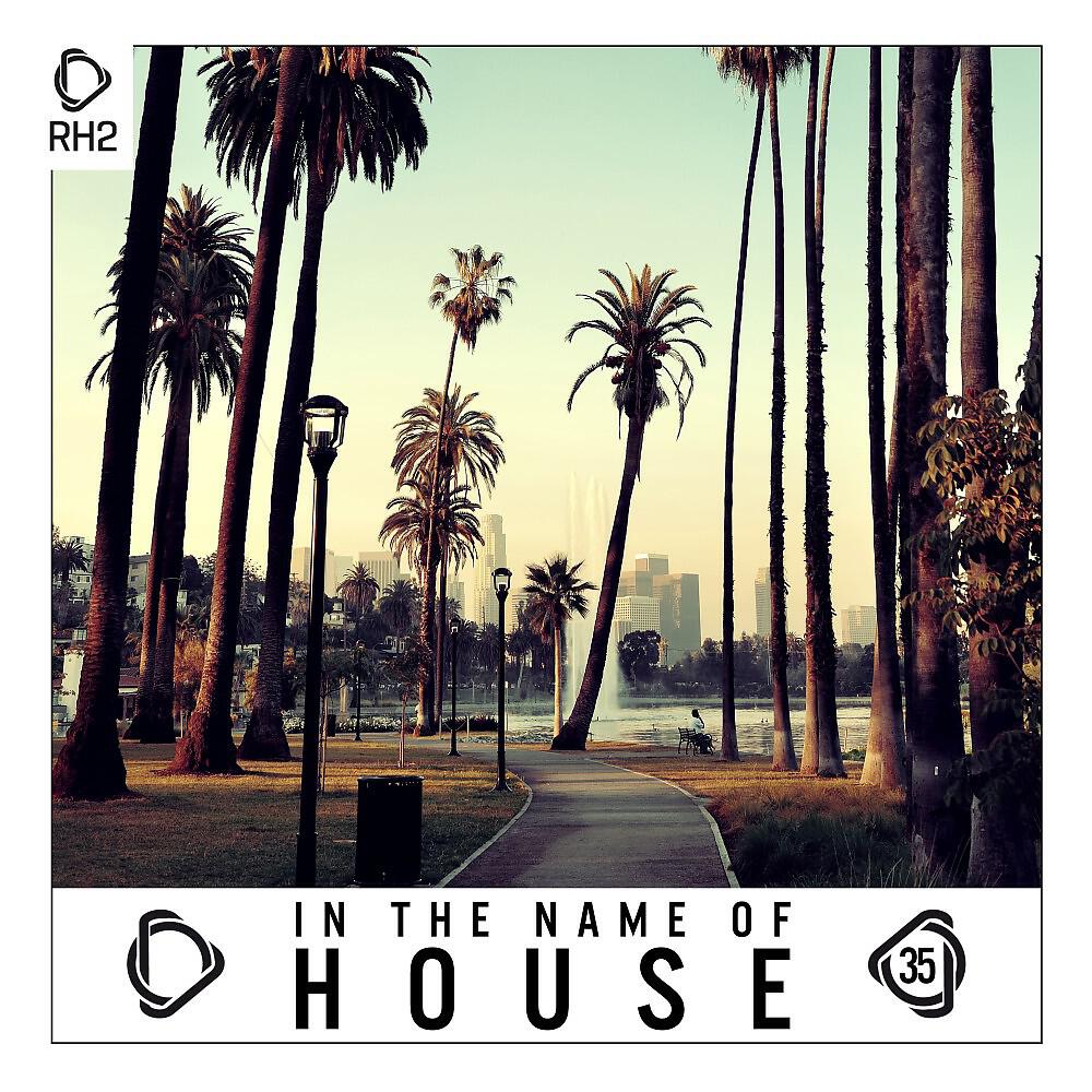 Evotia - Don't You Need Me (Indy Lopez Club Beatz Remix)