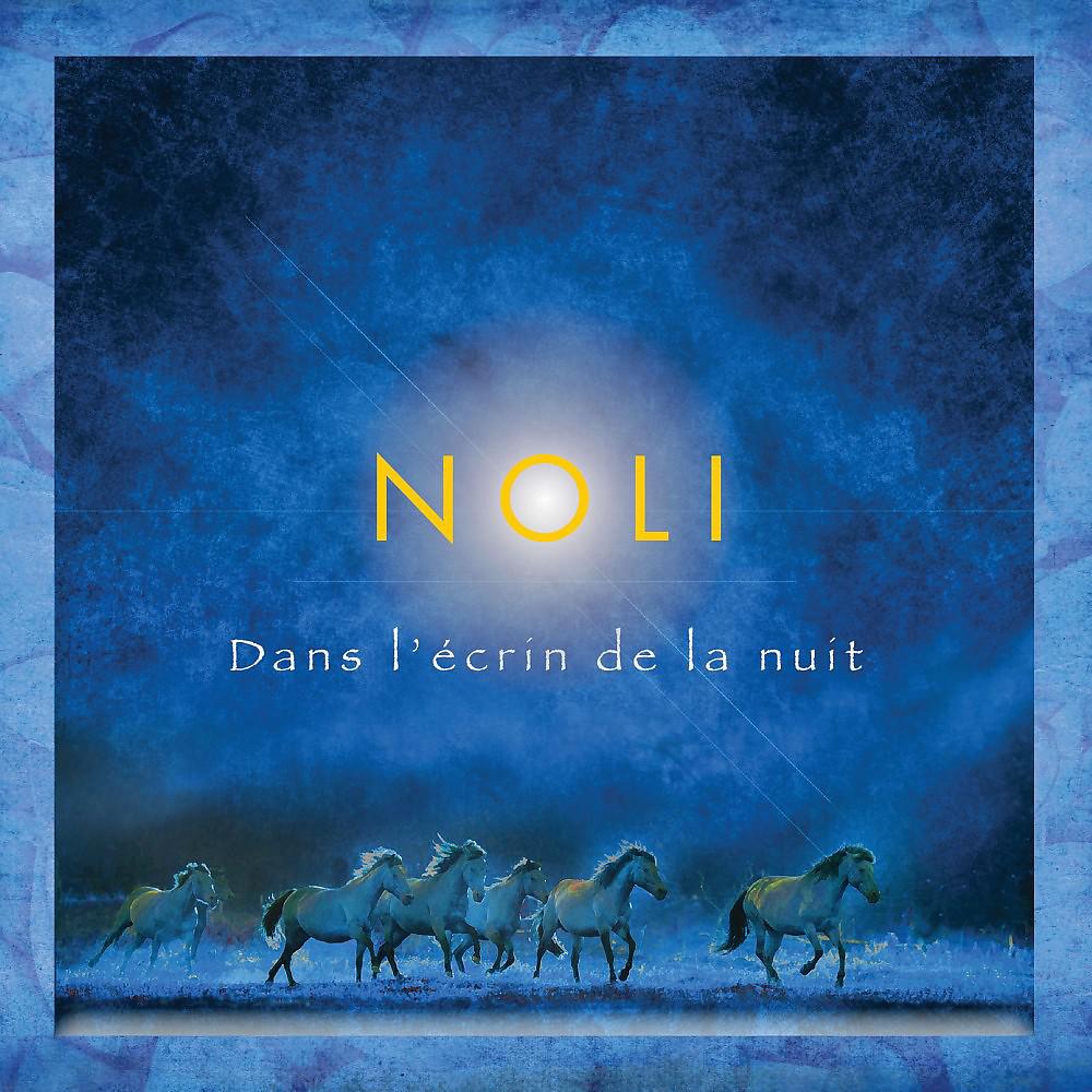 NOLI - Voulons-nous voir