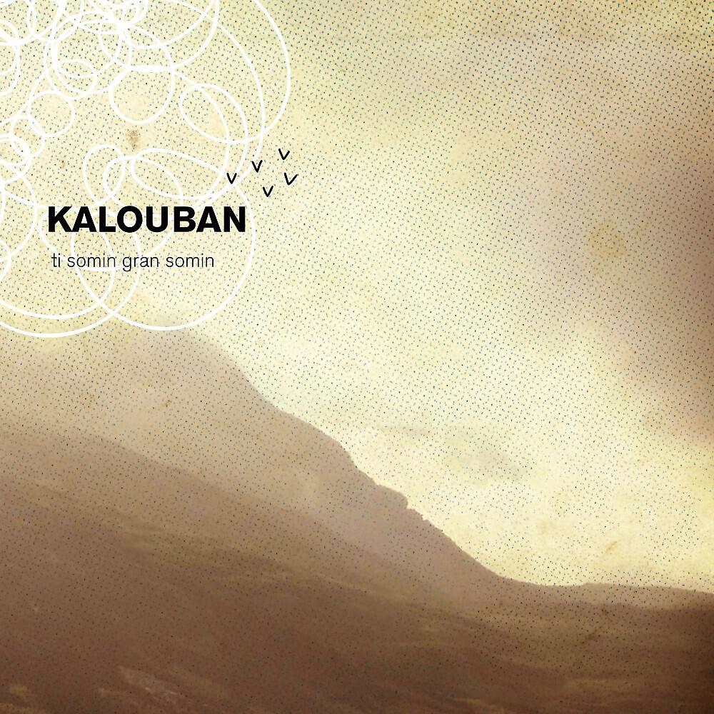 Kalouban' - Service kabare