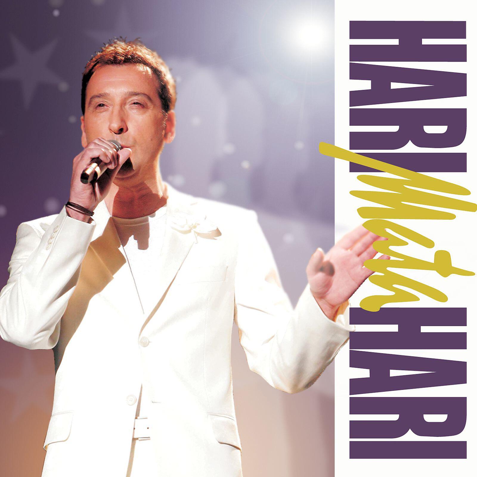Hari Mata Hari - Ti Znaš Sve