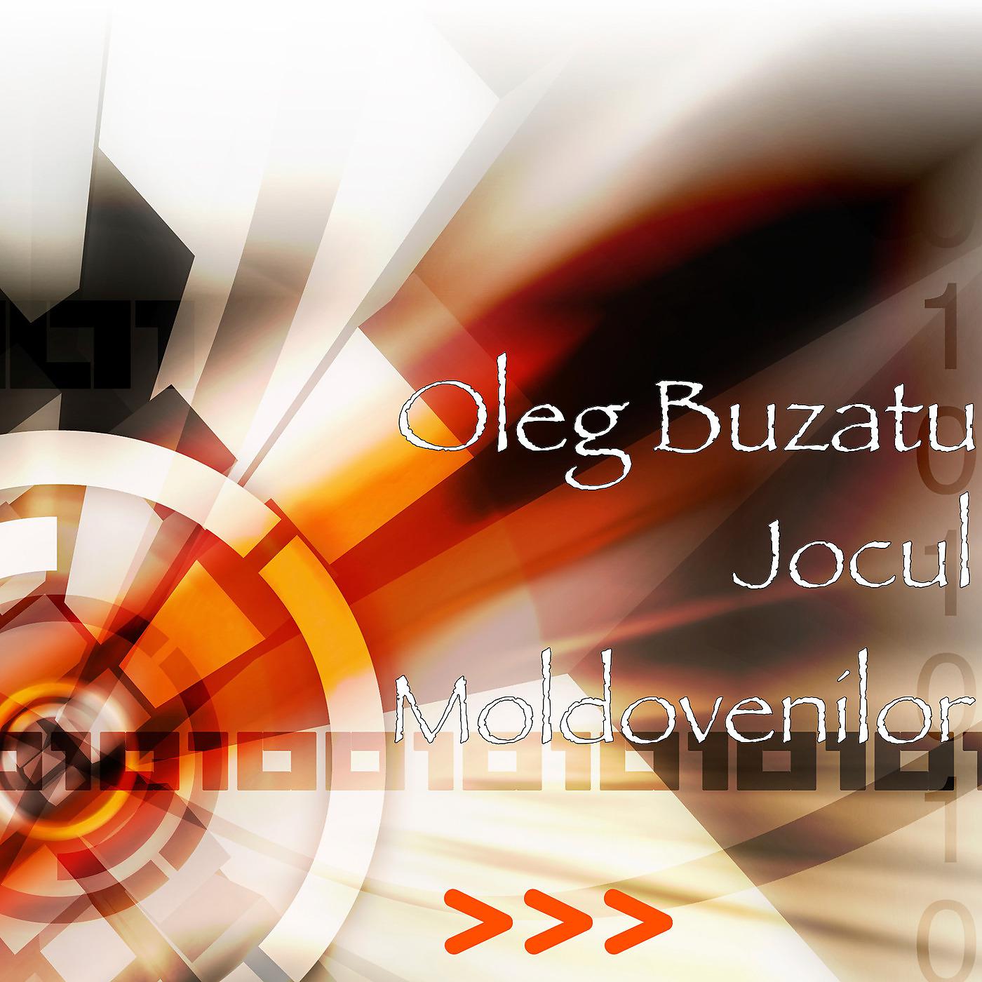 Постер альбома Jocul Moldovenilor