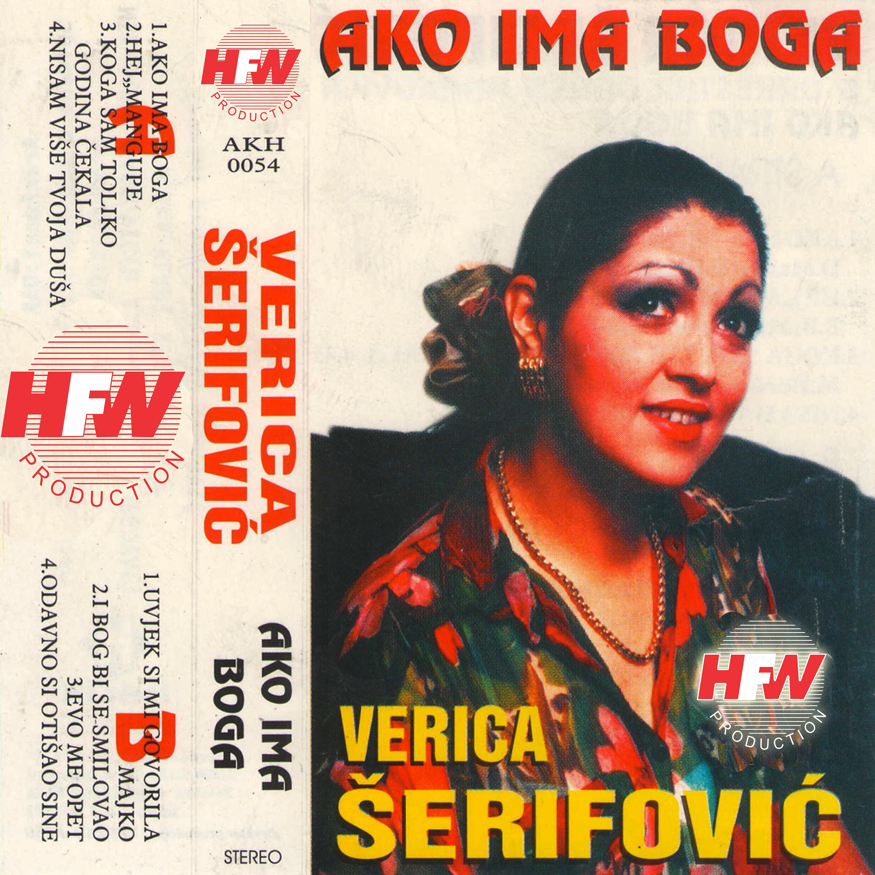 Постер альбома Ako Ima Boga